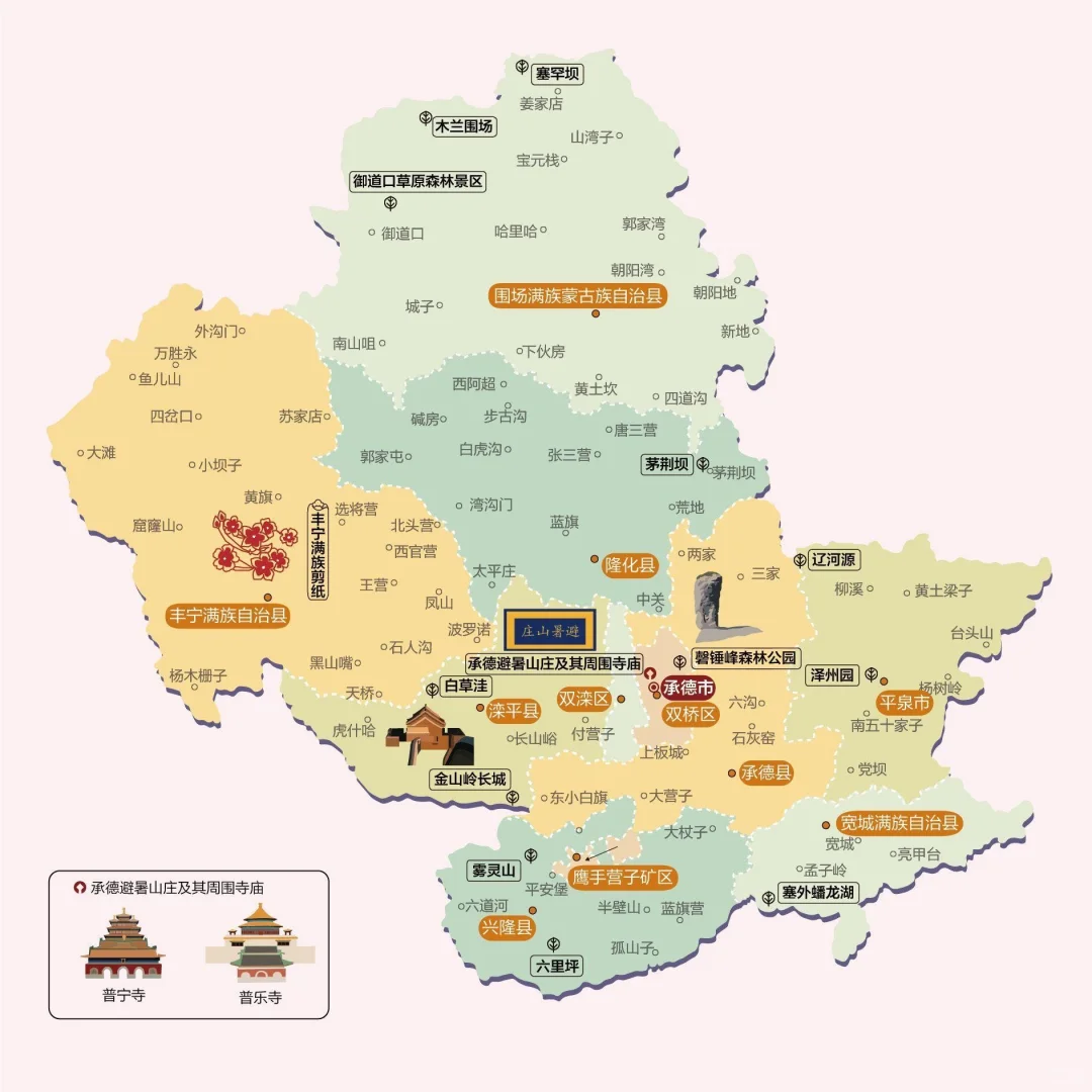 这么近那么美，周末到河北～河北旅游地图来了