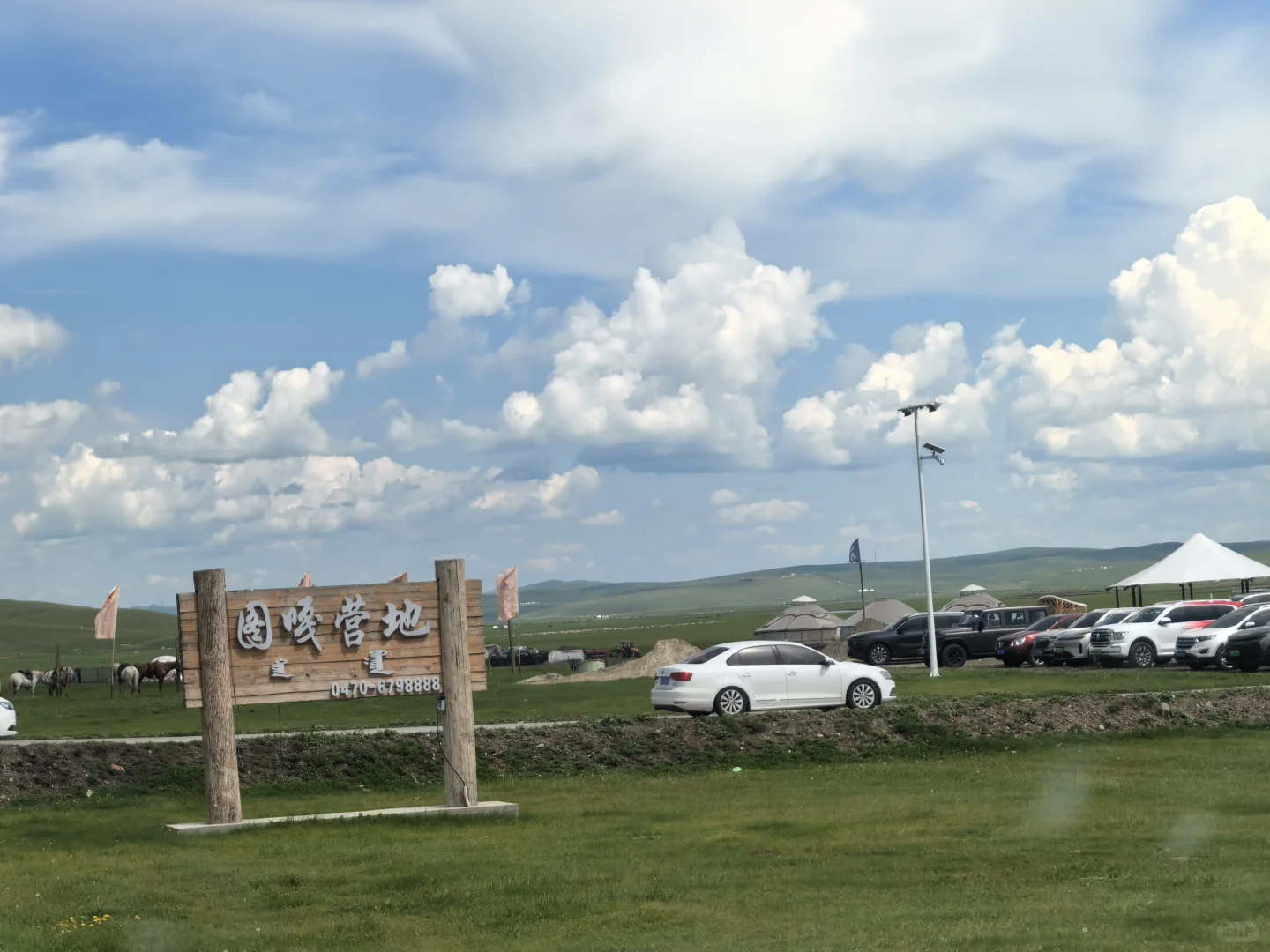 免费玩莫尔格勒河景区 看一篇就可以