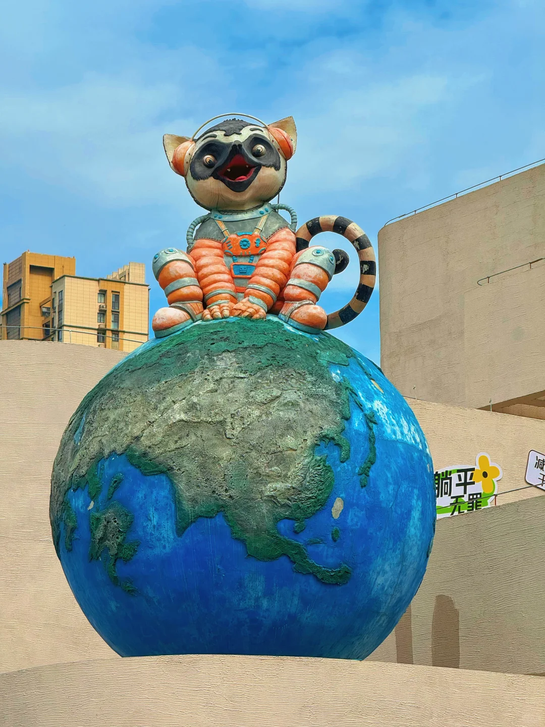 合肥：钢铁森林里，烟火与文艺共生