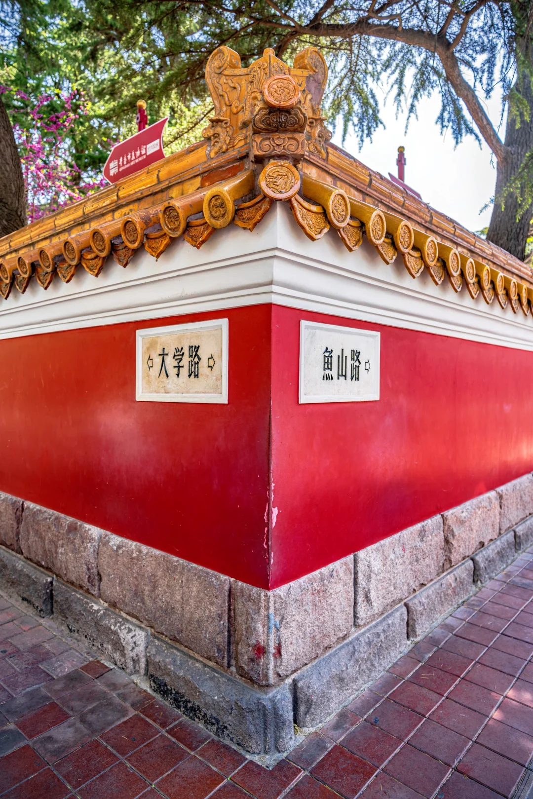 不是布拉格 是青岛