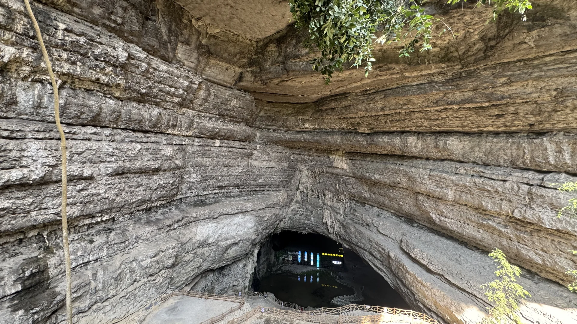 兴文石海怎么玩，看这里就知道啦