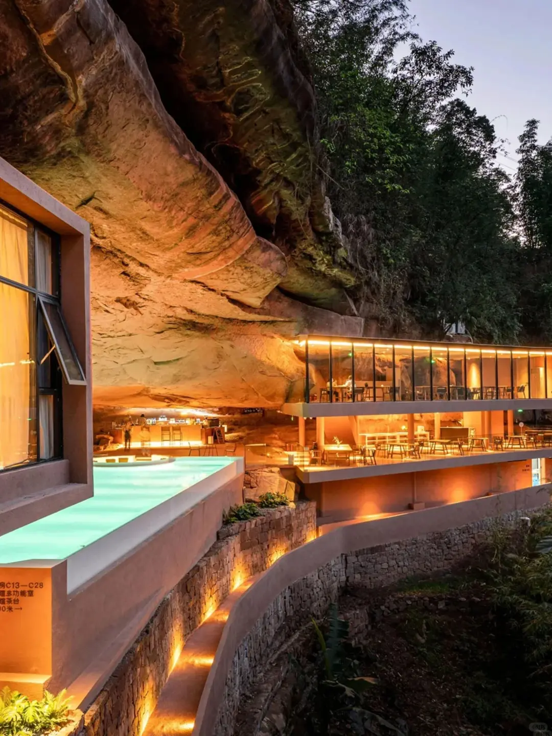 和老公去贵州，这酒店后劲太大了，强推！！