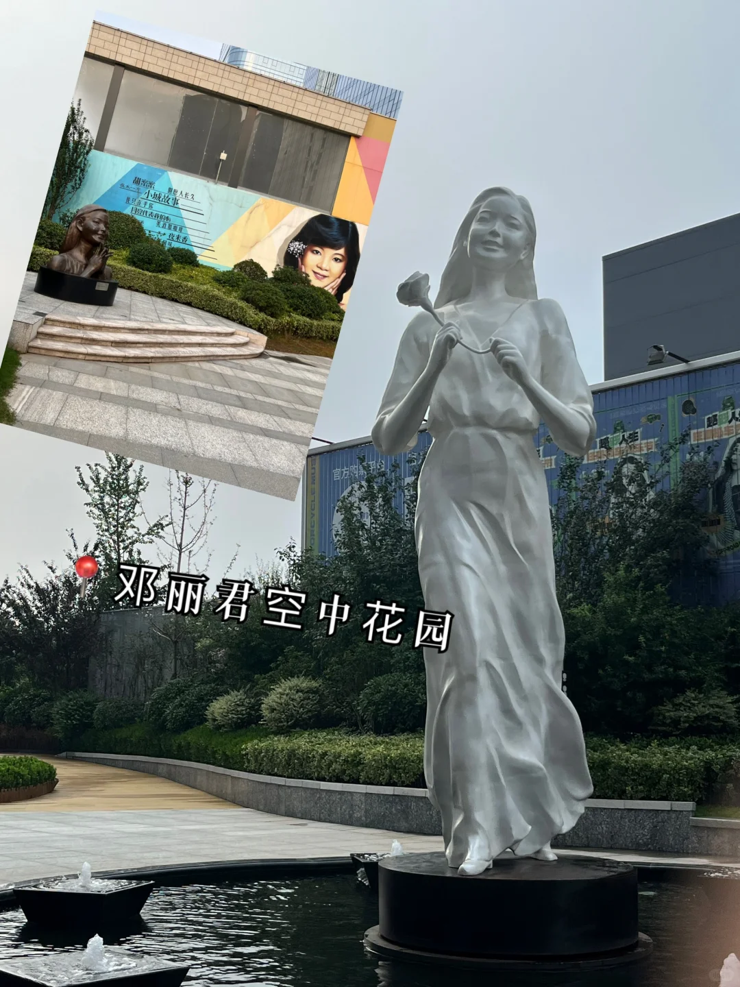 邯郸旅游攻略🚗