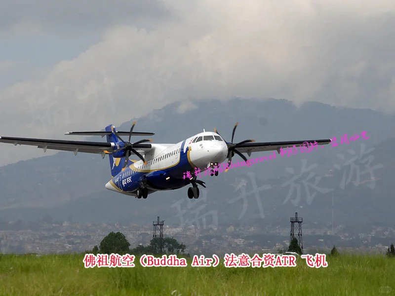 25分钟解决8小时坐车问题!尼泊尔国内机票