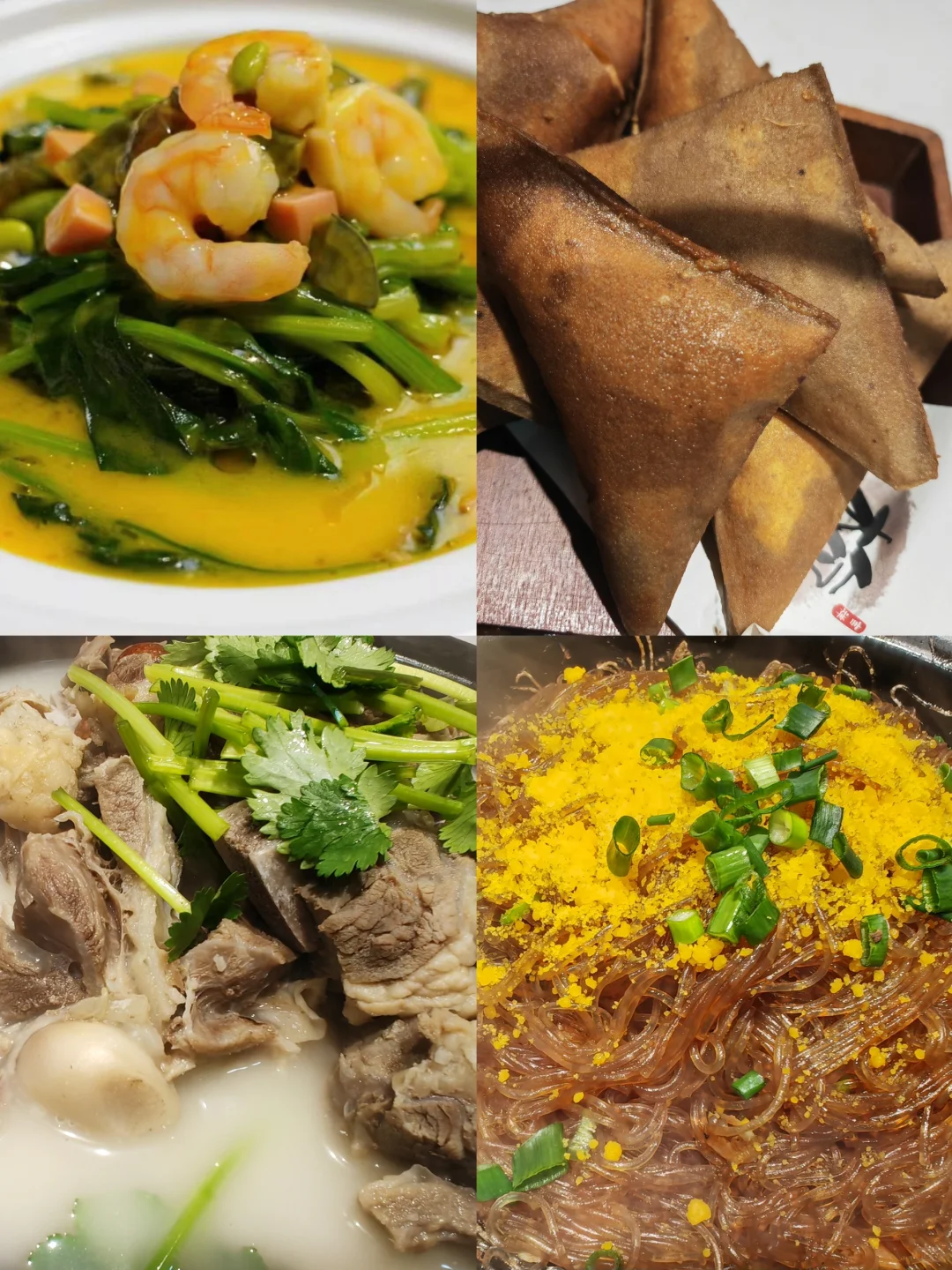 04女大独自旅行之📍邯郸|路线攻略分享~