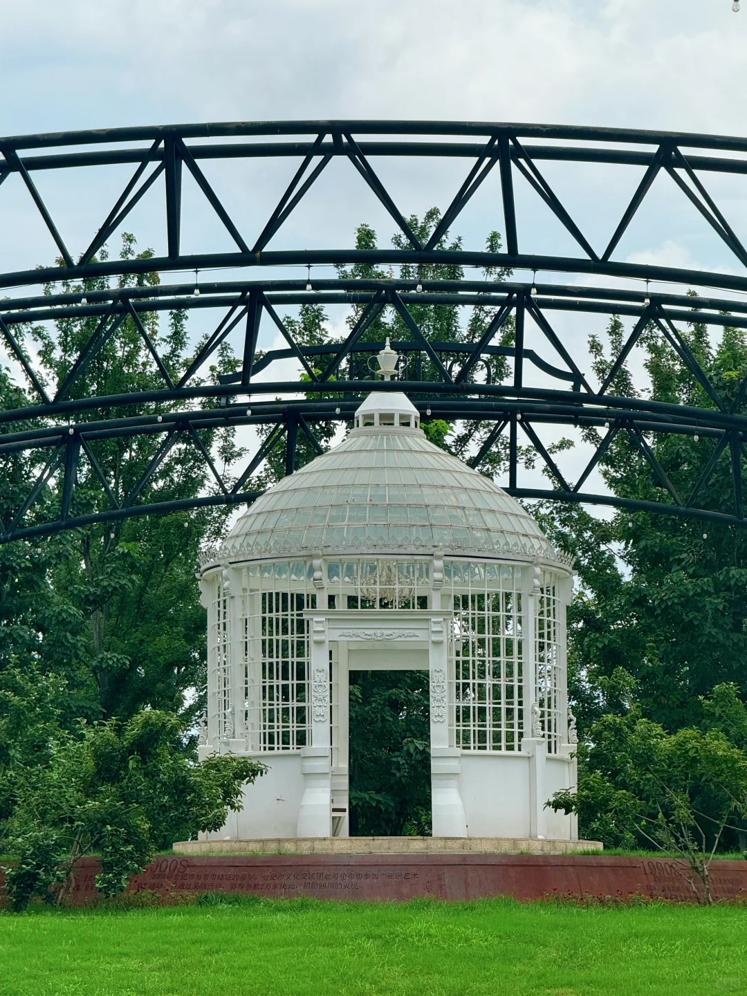 合肥：钢铁森林里，烟火与文艺共生