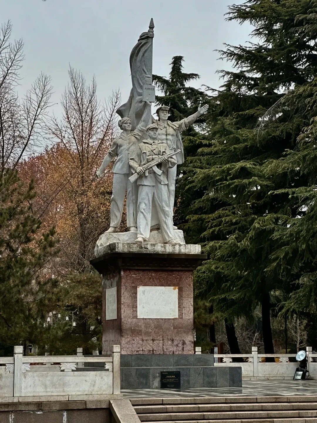 04女大独自旅行之📍邯郸|路线攻略分享~