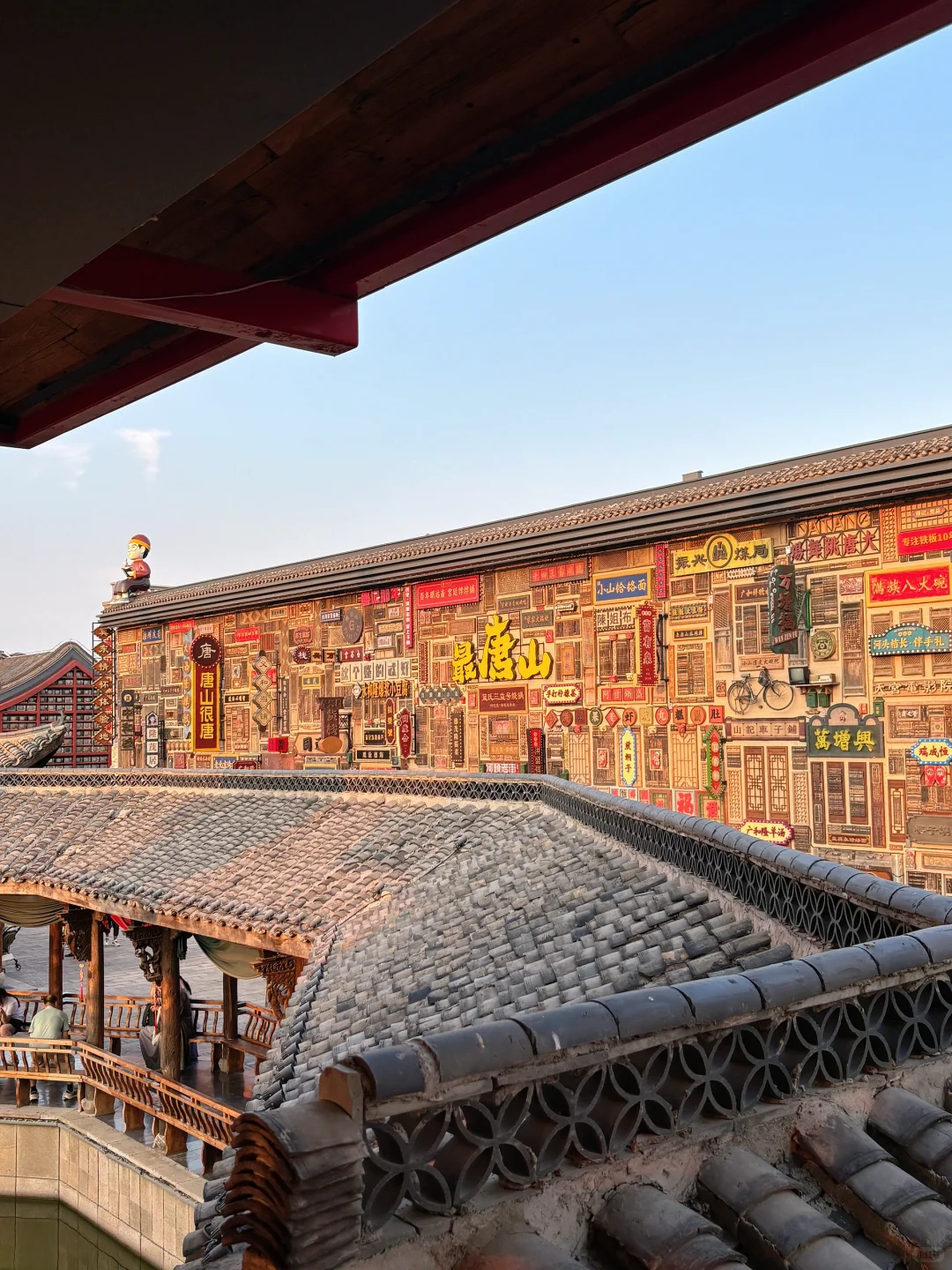 河头老街|北京自驾唐山