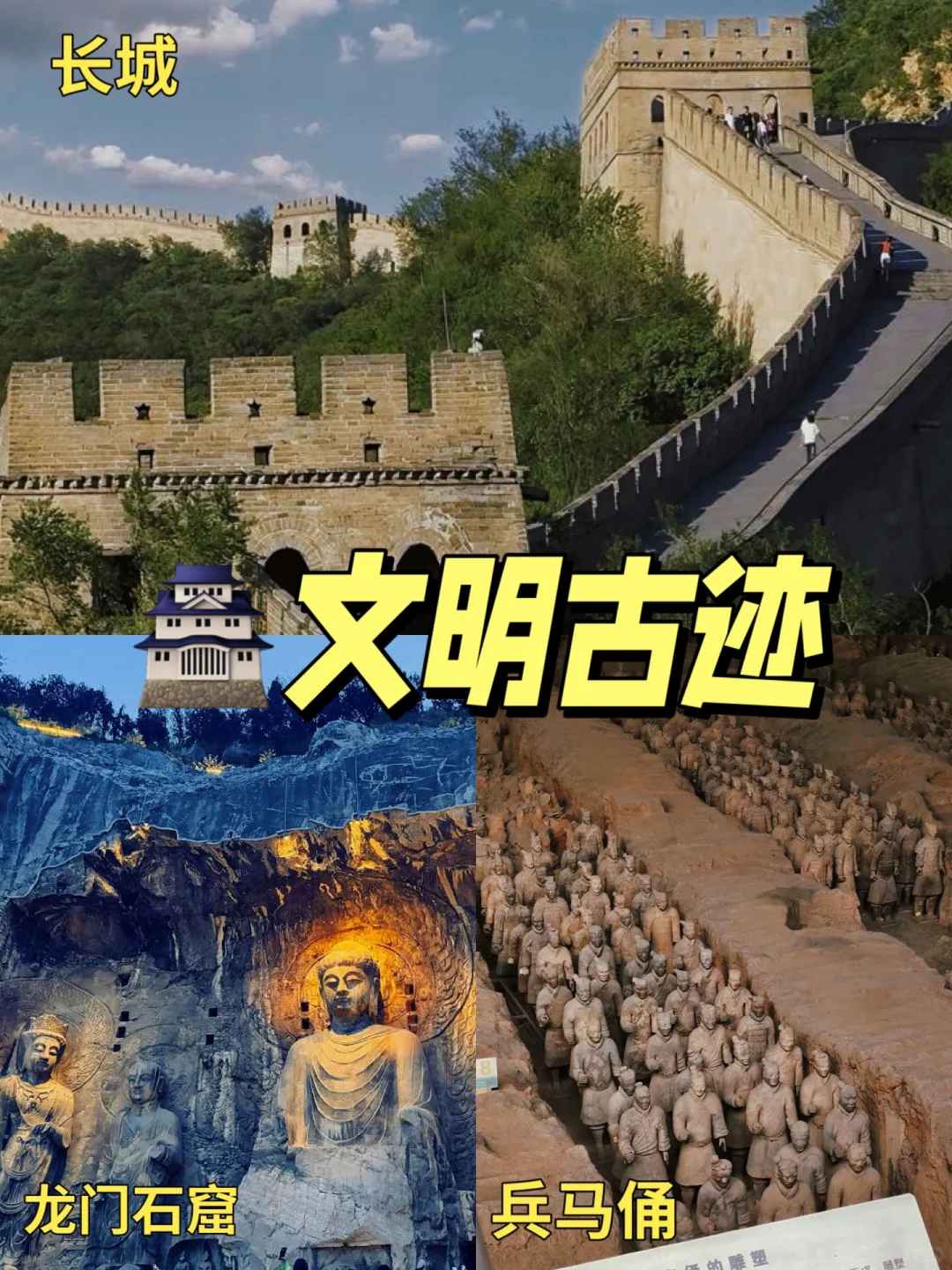 《国家地理》推荐|此生必去的50个地方！一起去