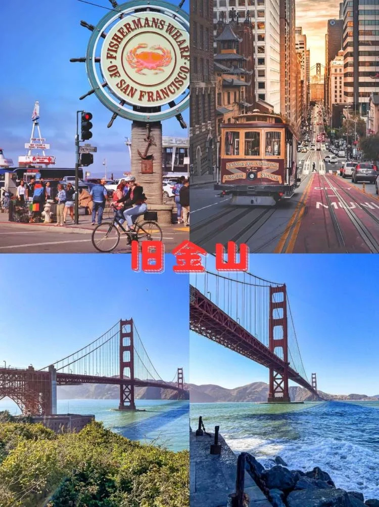 🇺🇸美国必去的地方✈️不去后悔