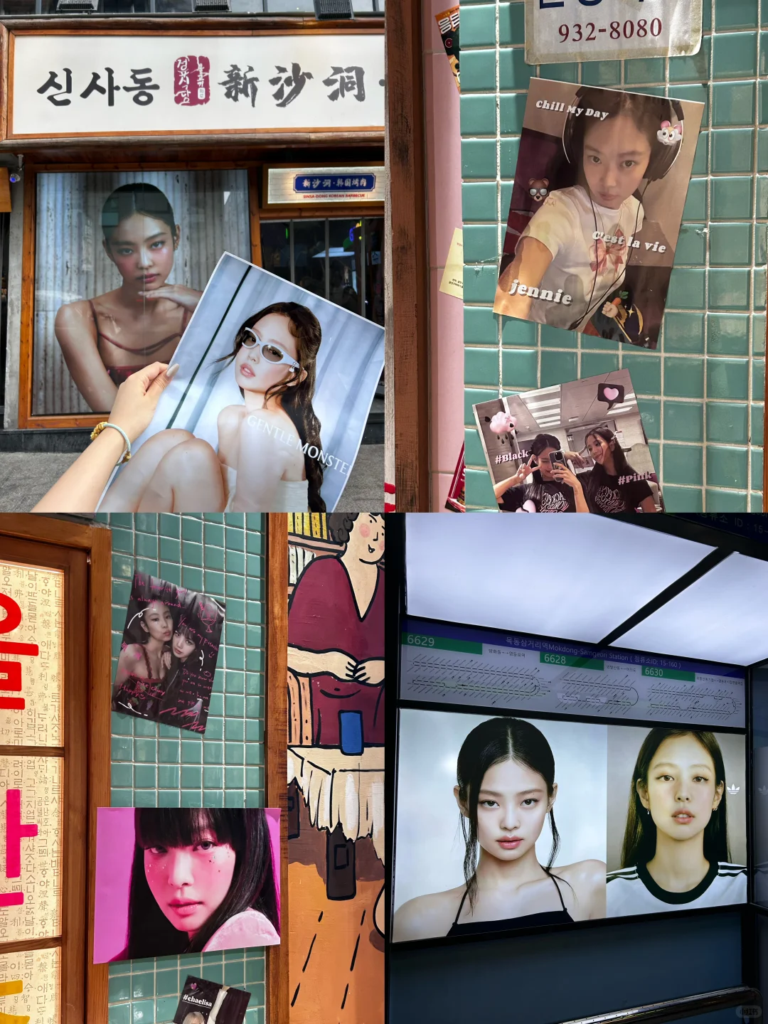 苏州必去的9个地方！！这篇旅游攻略🐴住！！