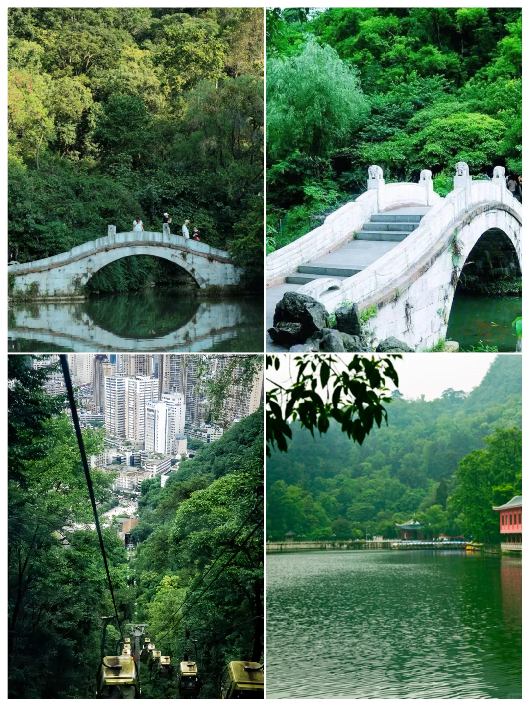 爽爽贵阳必打卡9大景点🔥超全保姆级攻略