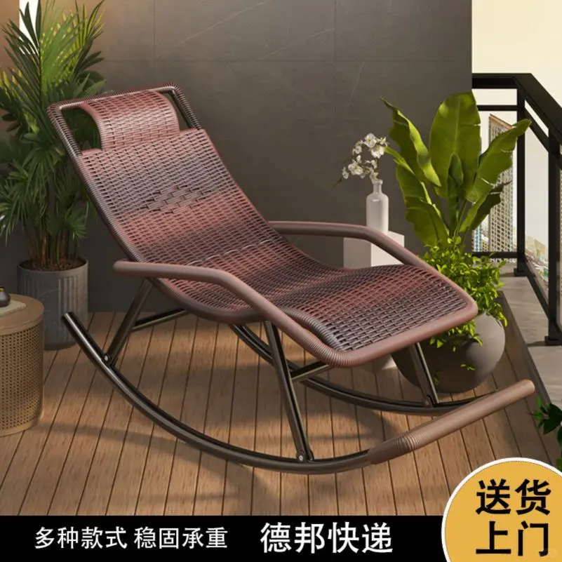 午休躺椅2025新款坐睡两用成人可睡觉户