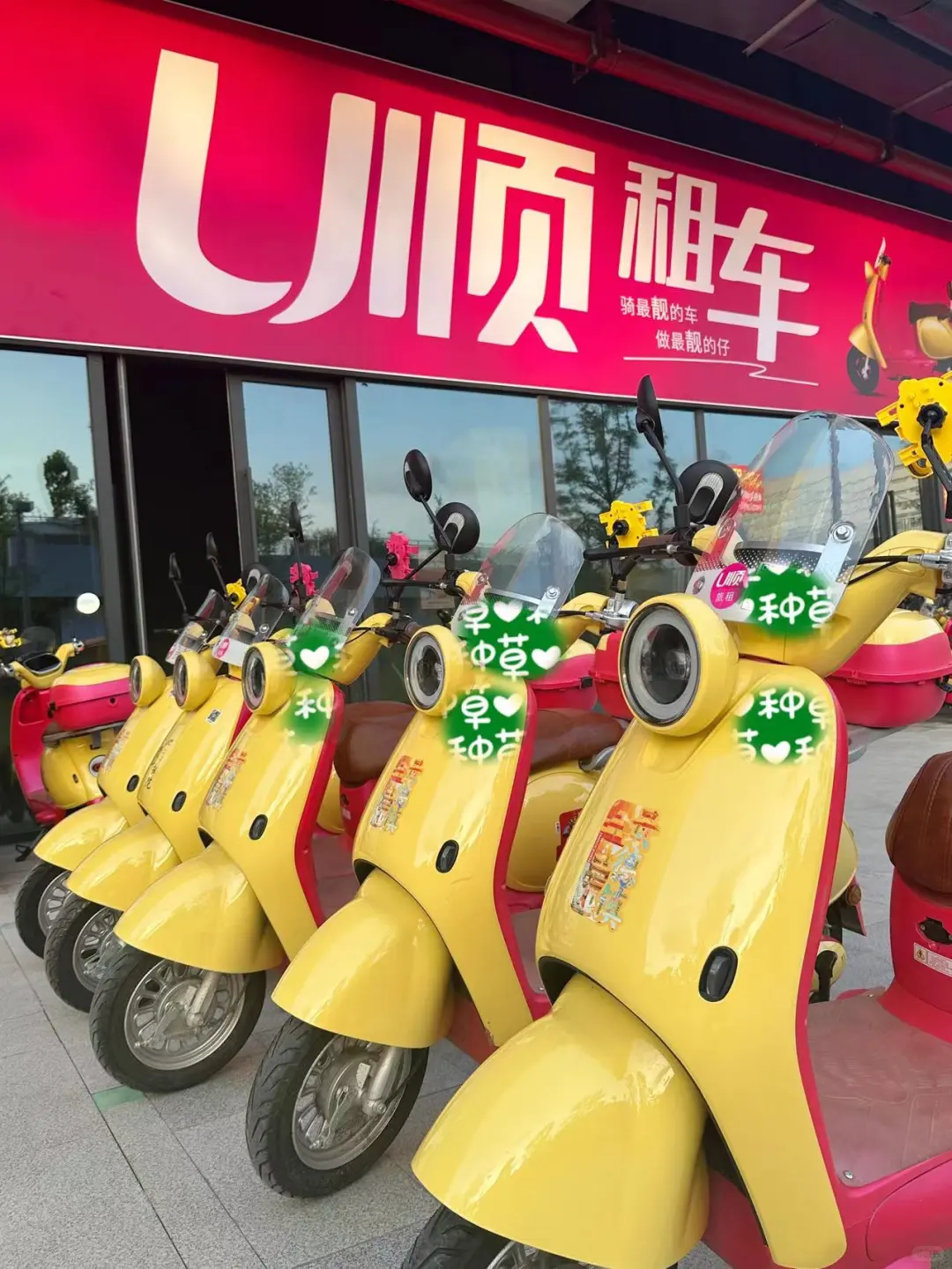 宝藏攻略｜景德镇北站电动车出行一天路线