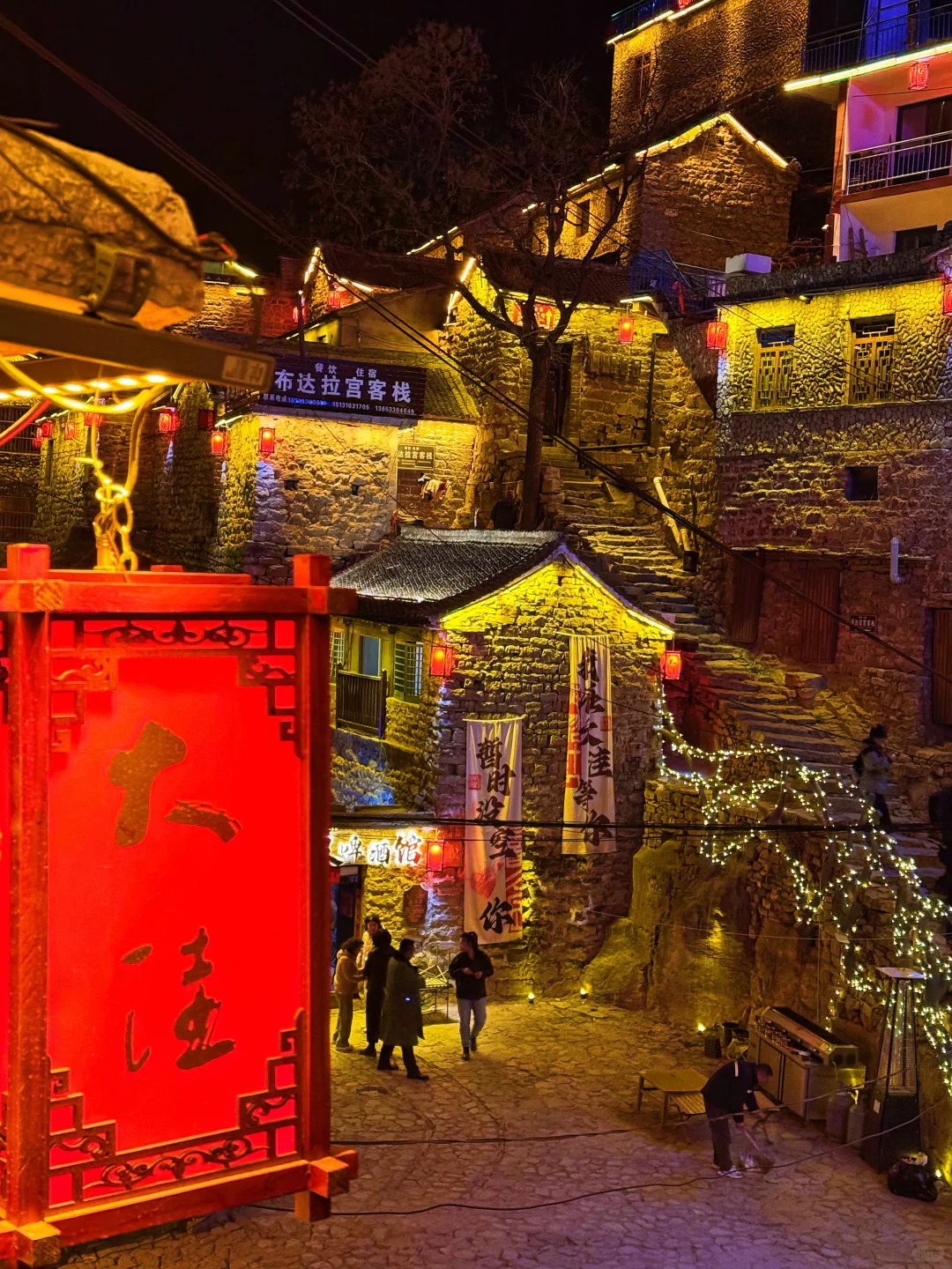 📍邯郸周边游|大洼村真的太好拍了❕