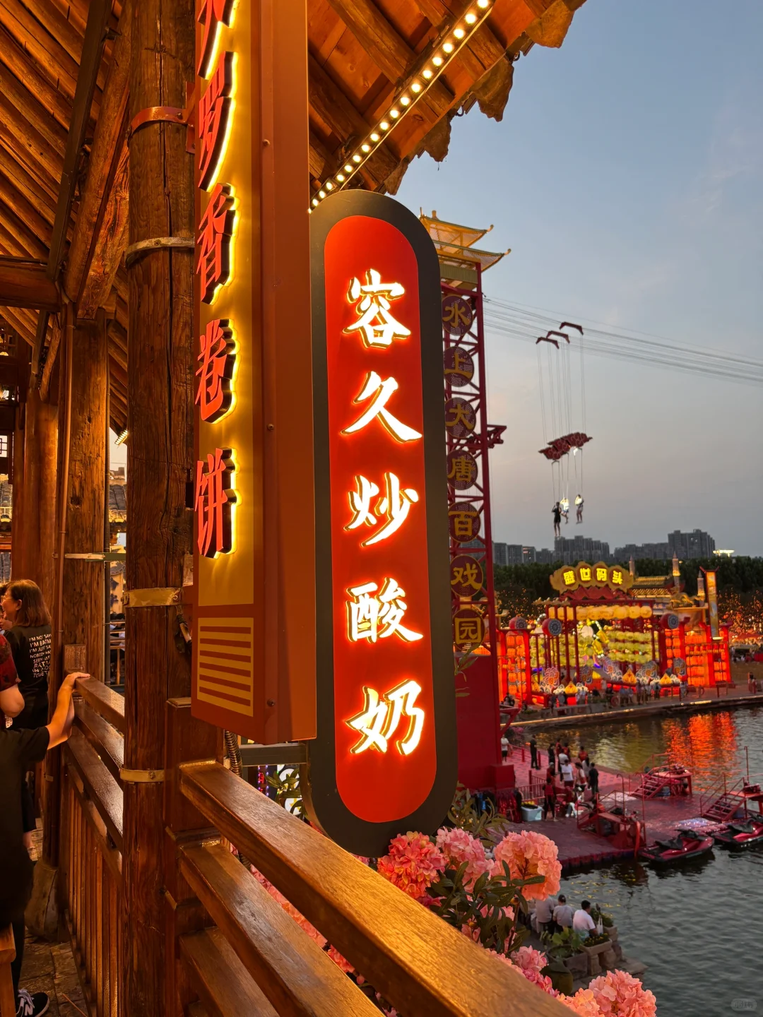 河头老街|北京自驾唐山