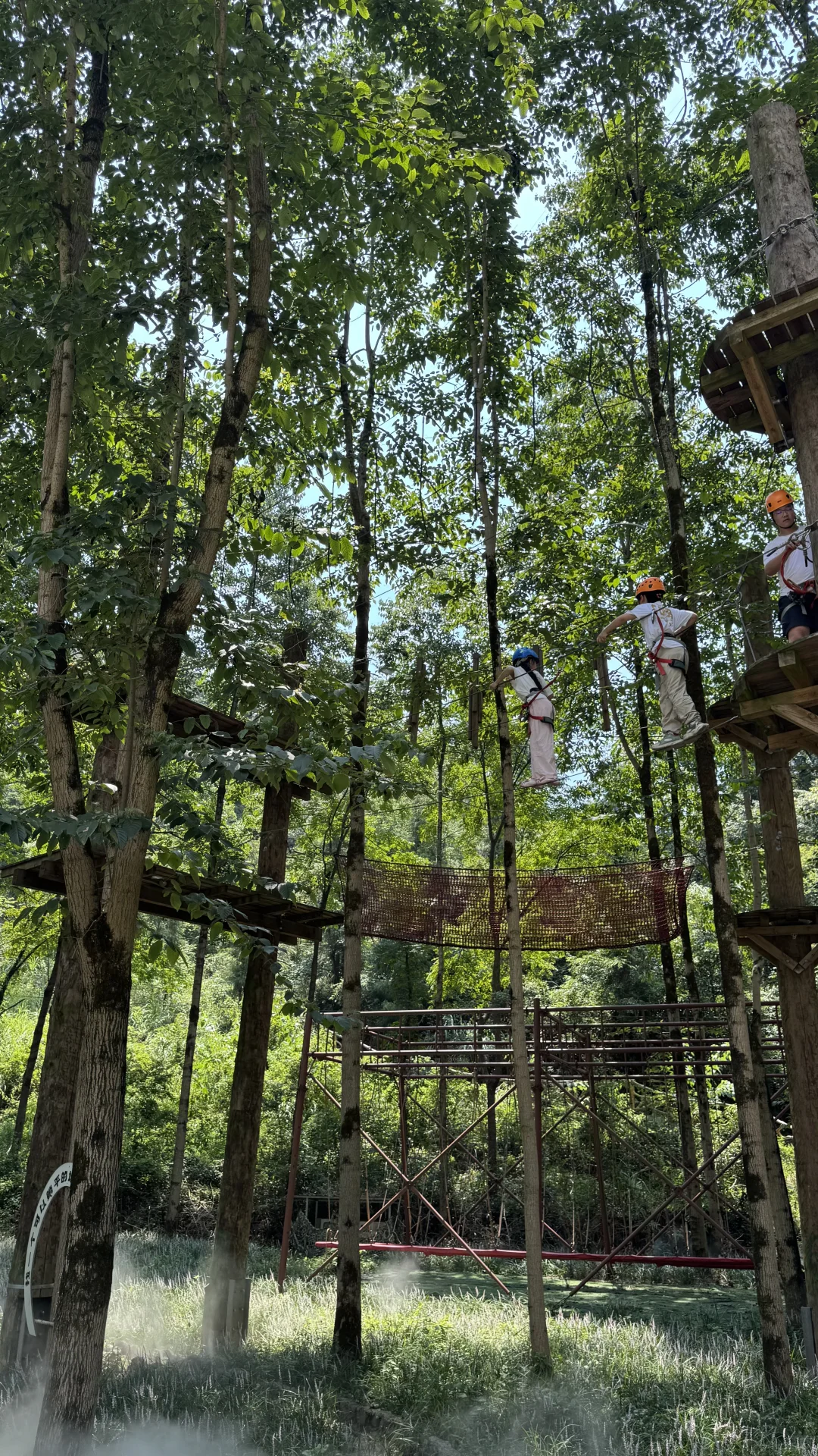 兴文石海怎么玩，看这里就知道啦