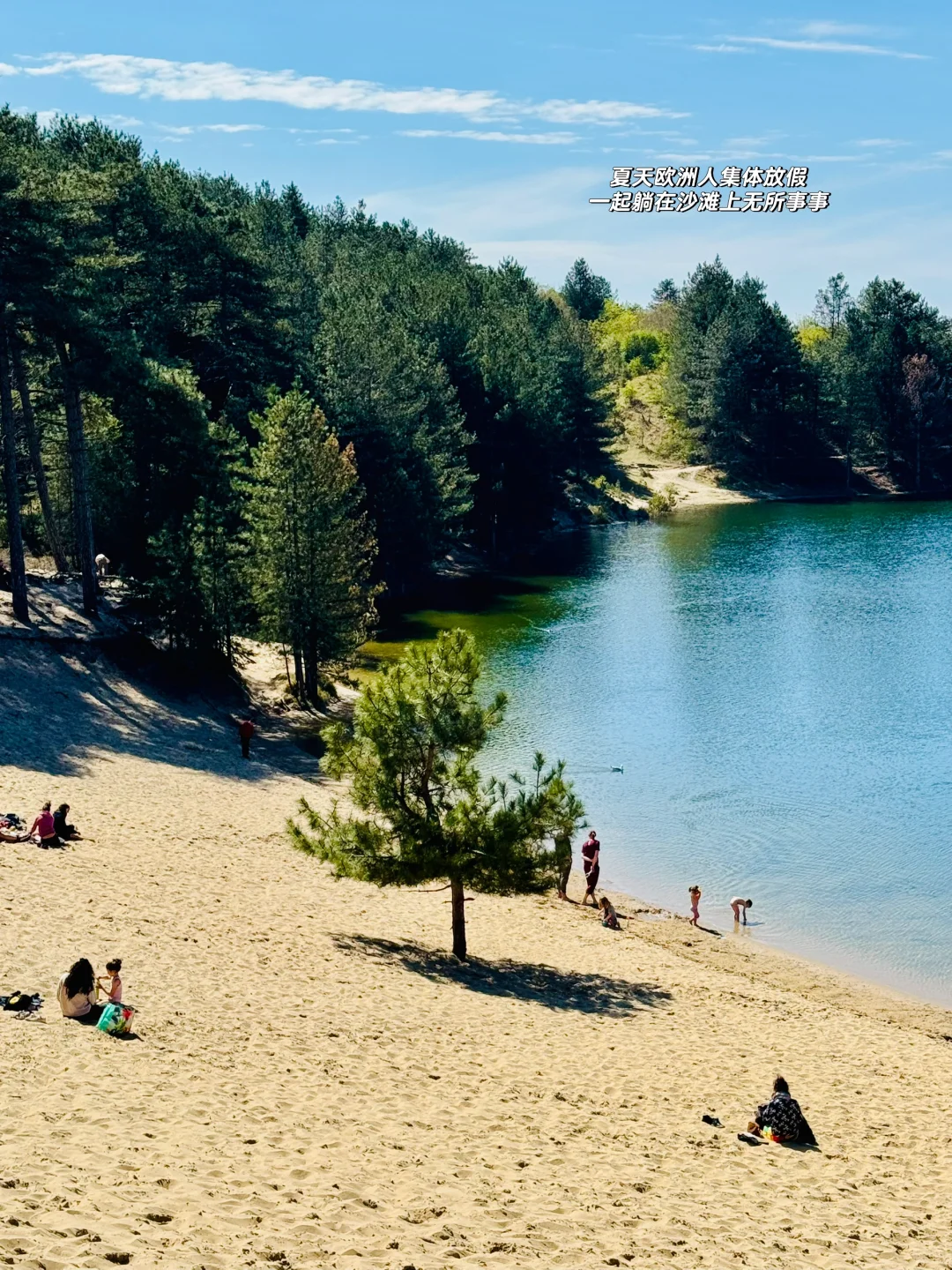 长期国内国外换着住什么感觉: