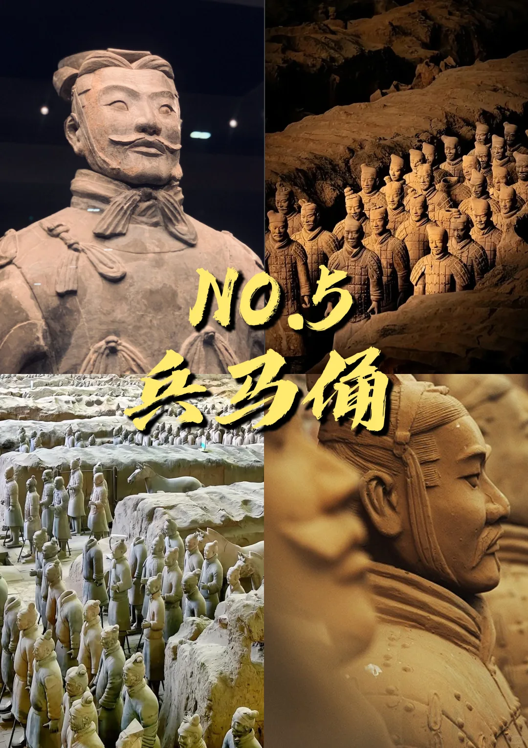 🔥【西安旅游终极攻略】9大必玩景点实测！