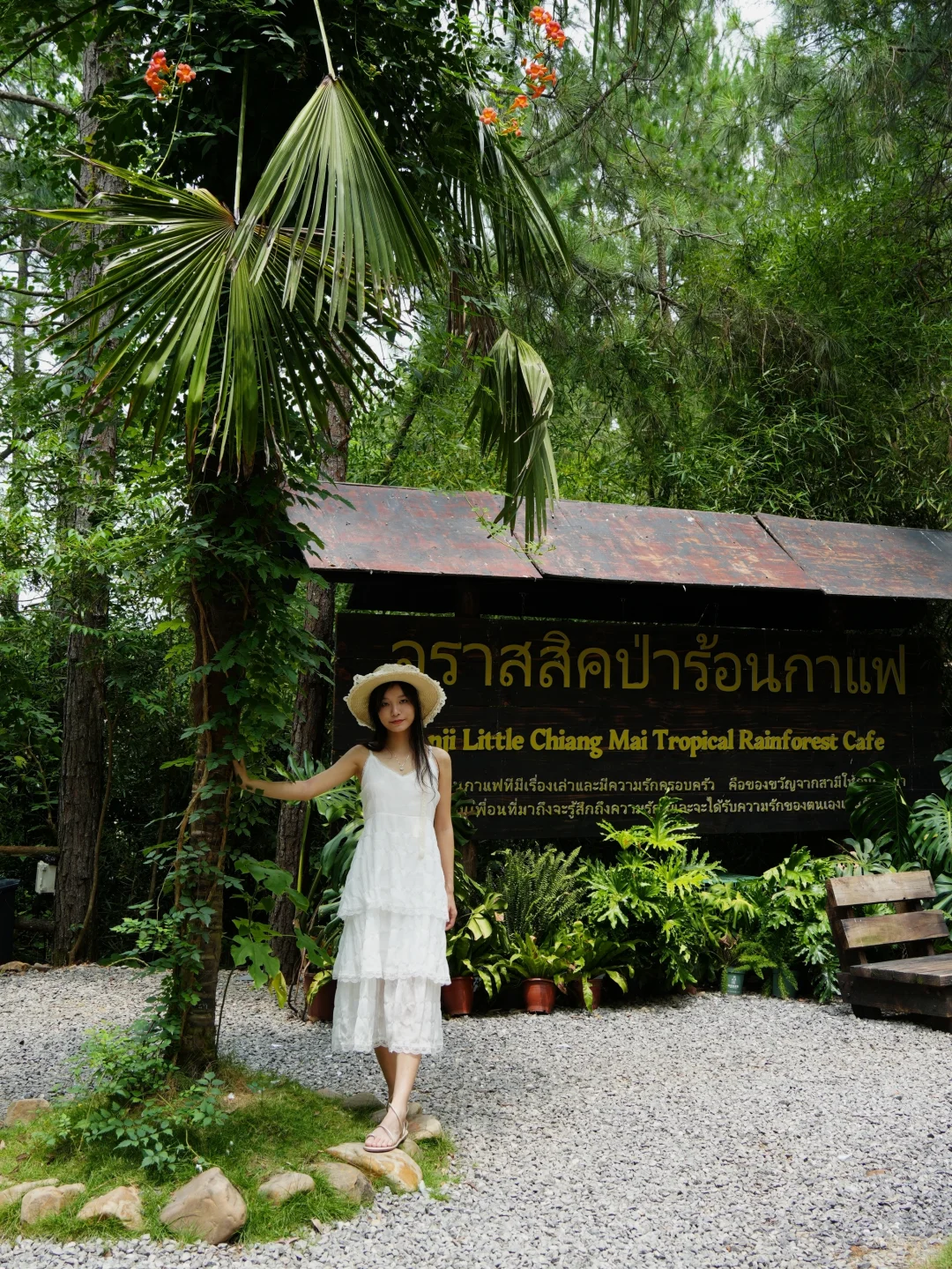 不说在安吉，都以为在清迈吧❗❗❗