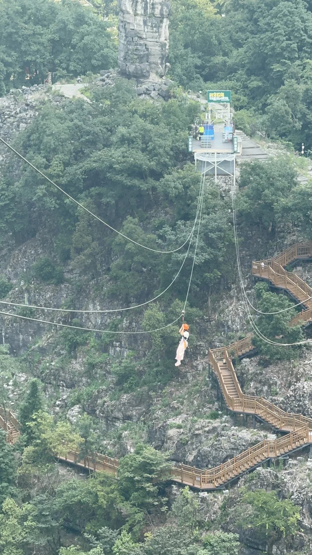 兴文石海怎么玩，看这里就知道啦