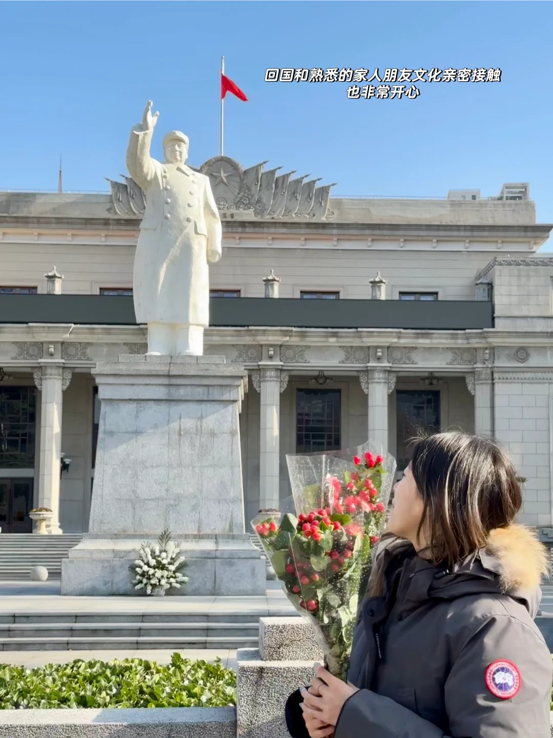 长期国内国外换着住什么感觉: