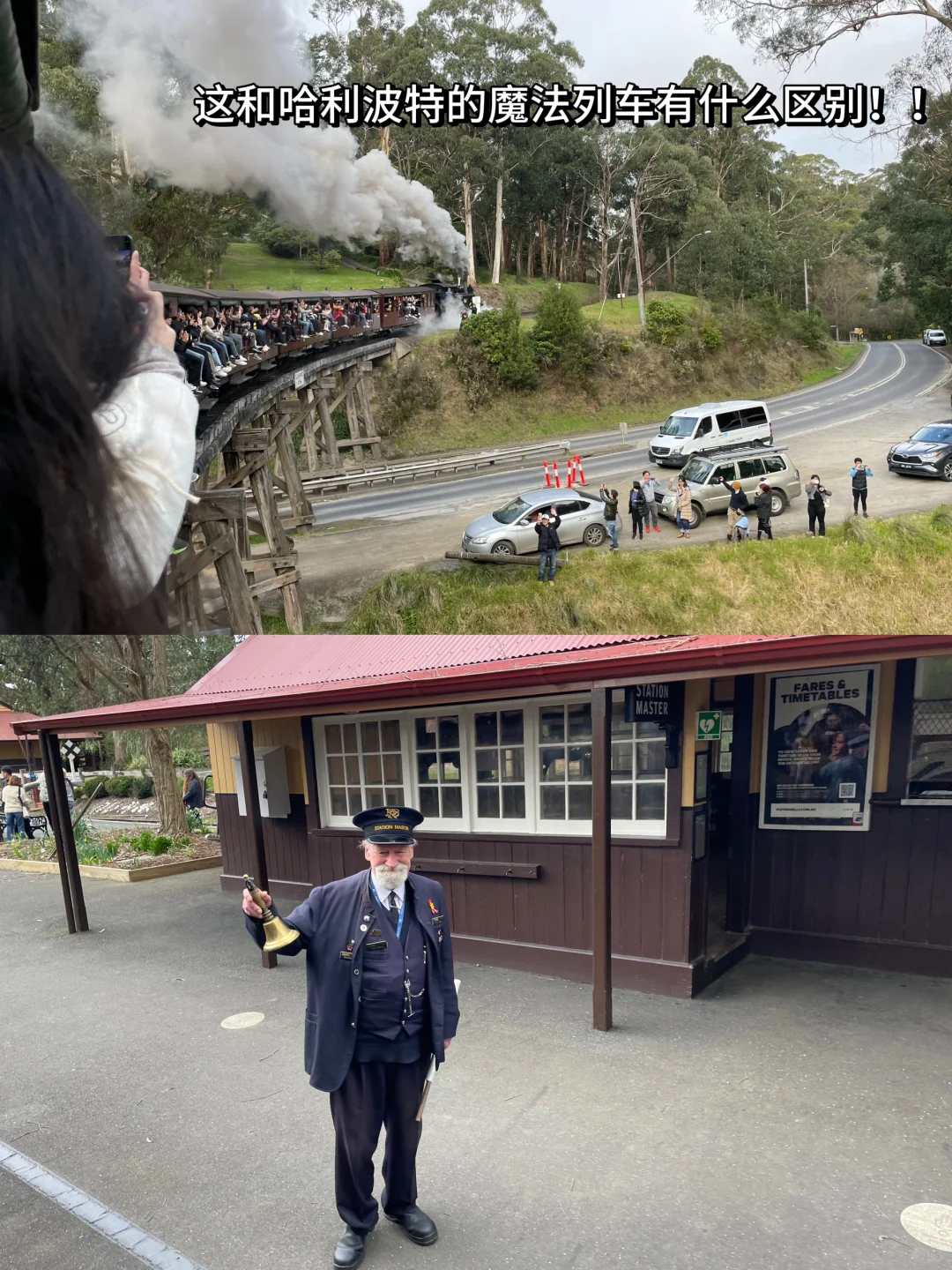 澳大利亚就是看上去很贵实际比较便宜的国家