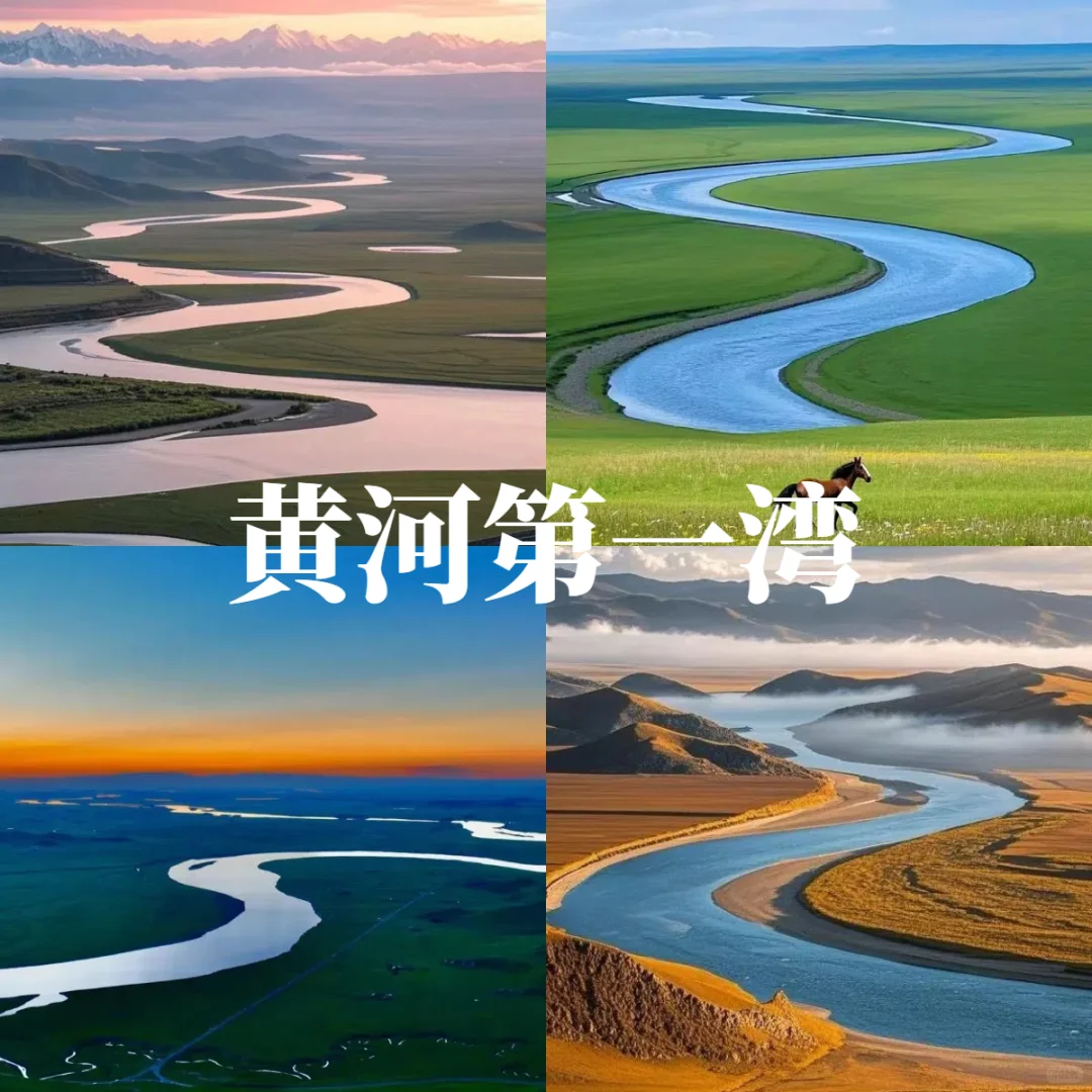 比西藏更近，比青海更野！被低估的甘南！