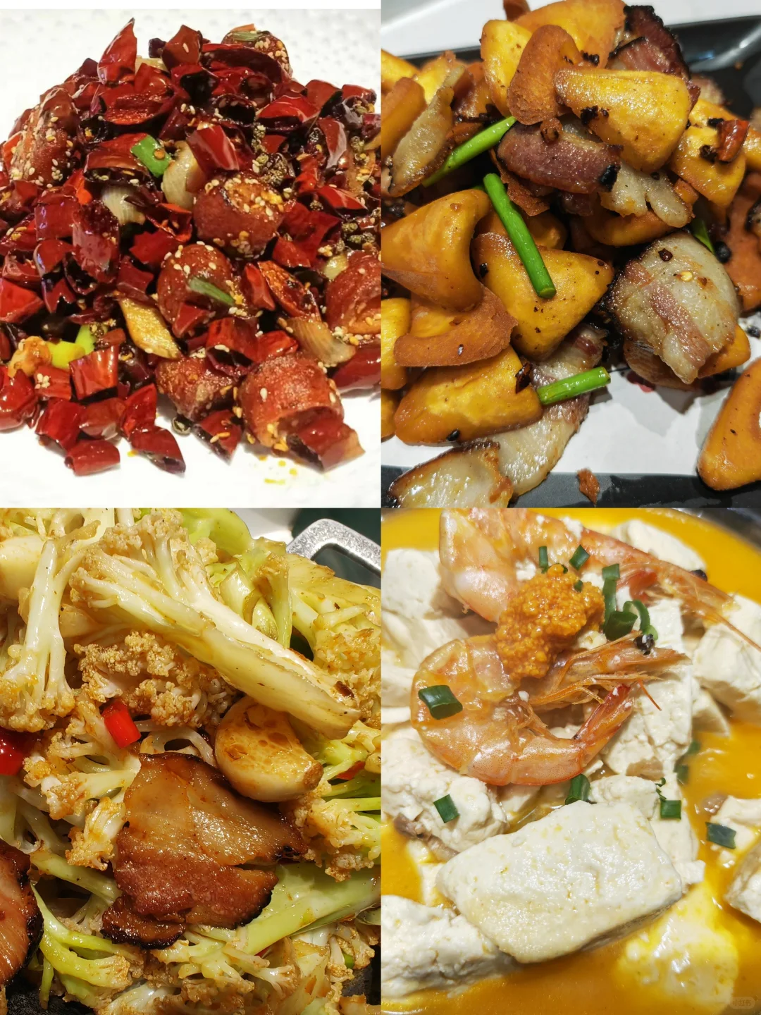 04女大独自旅行之📍邯郸|路线攻略分享~