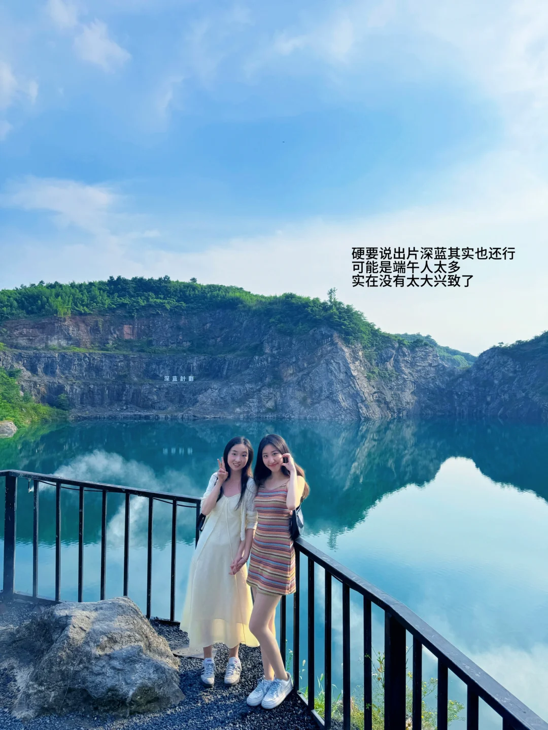 去了5次安吉👉一篇讲明白踩雷和必冲