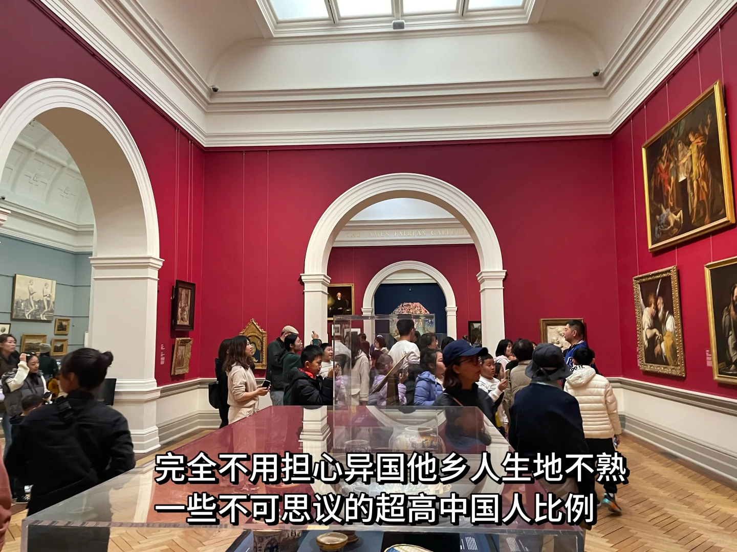 澳大利亚就是看上去很贵实际比较便宜的国家