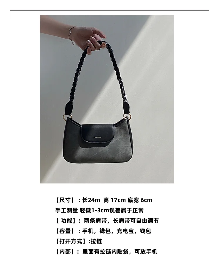 鹿子 2025新款女包复古百搭拼色腋下包