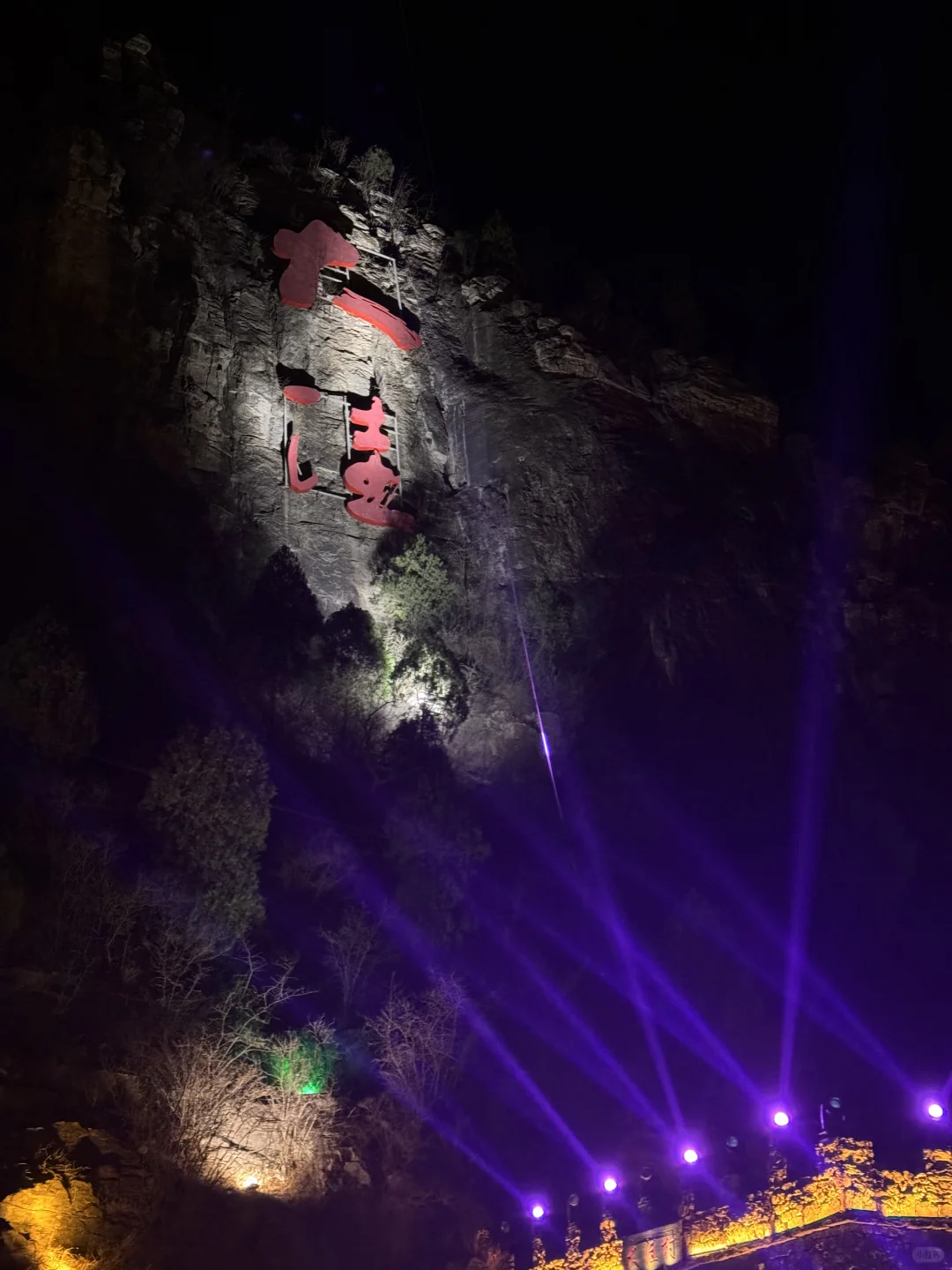 📍邯郸周边游|大洼村真的太好拍了❕