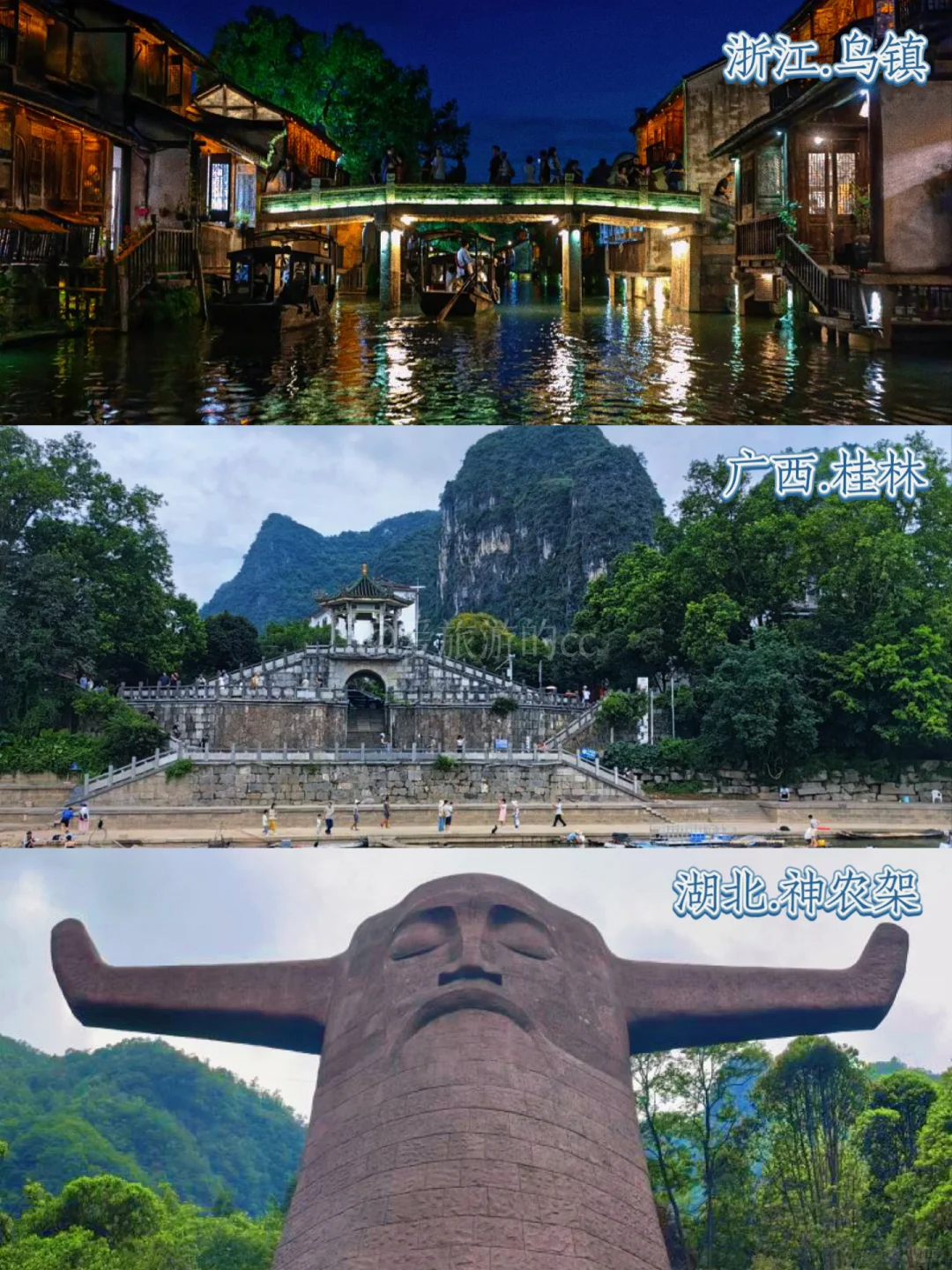 国家地理评选的20个打卡地🔥你去过几个⁉️