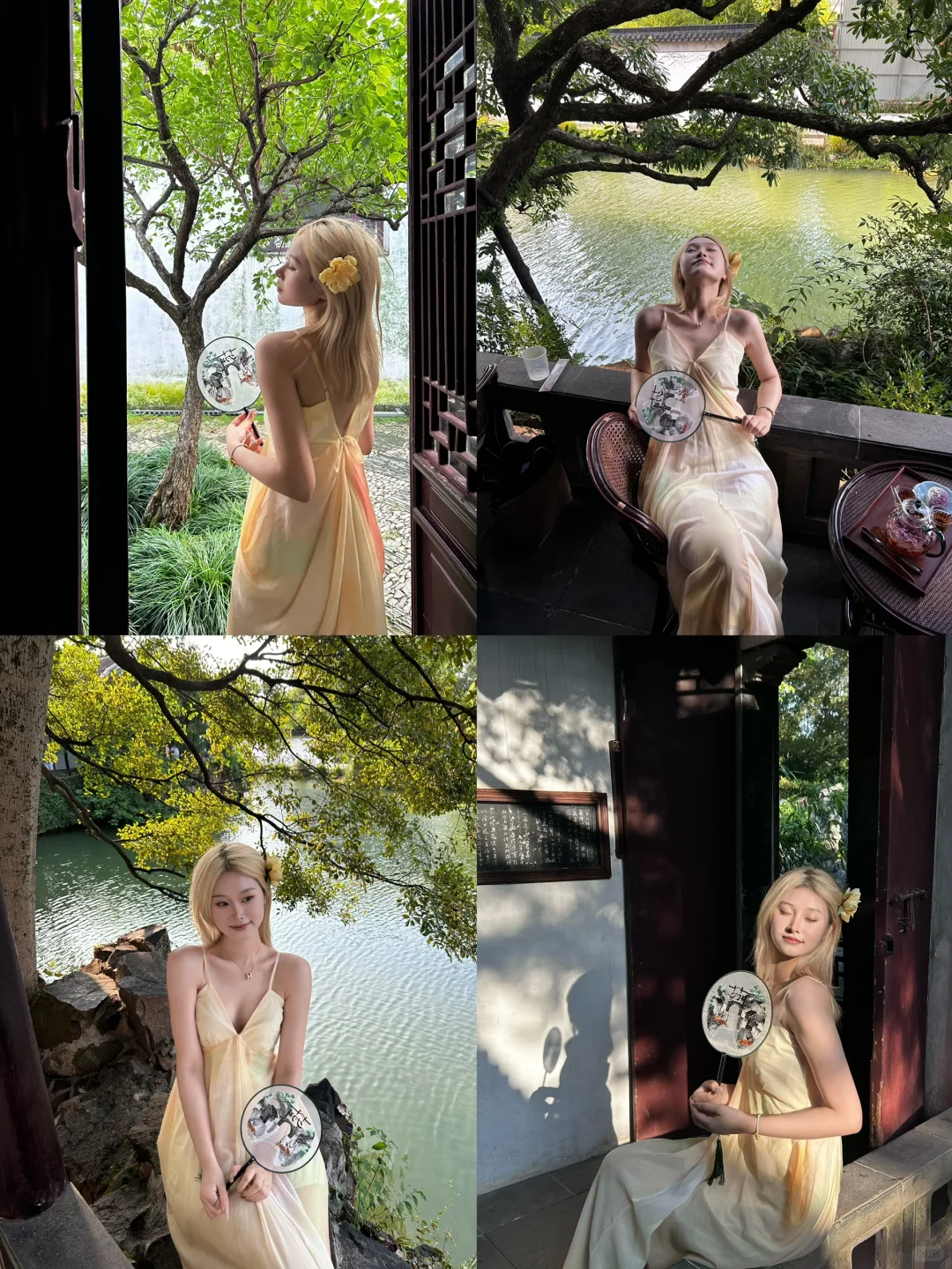 苏州必去的9个地方！！这篇旅游攻略🐴住！！