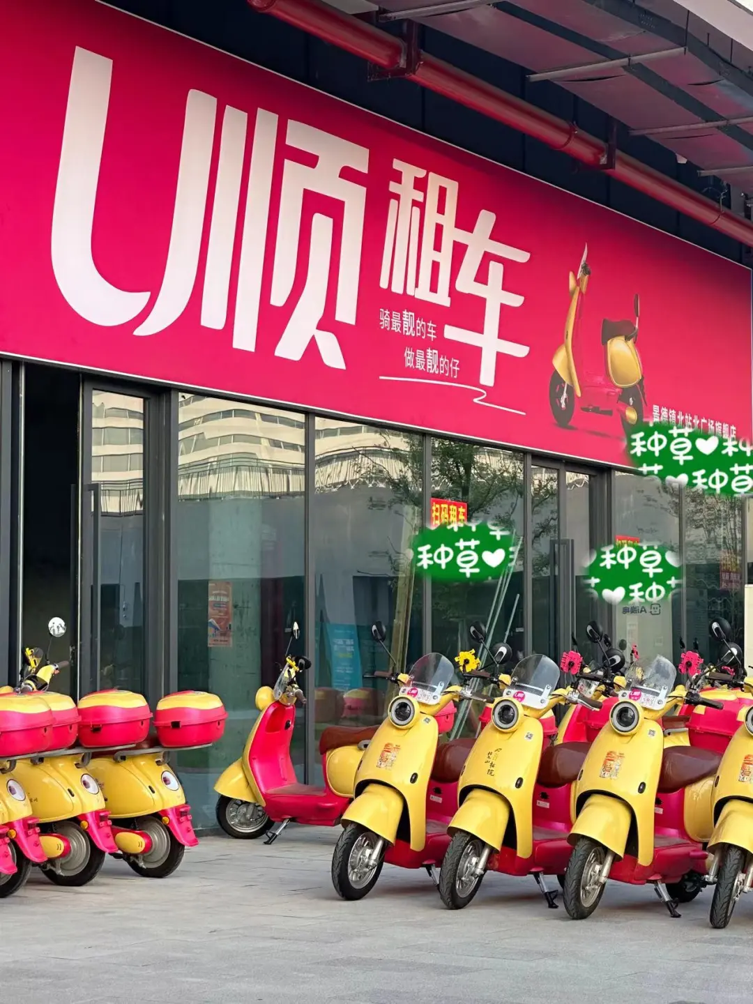 宝藏攻略｜景德镇北站电动车出行一天路线