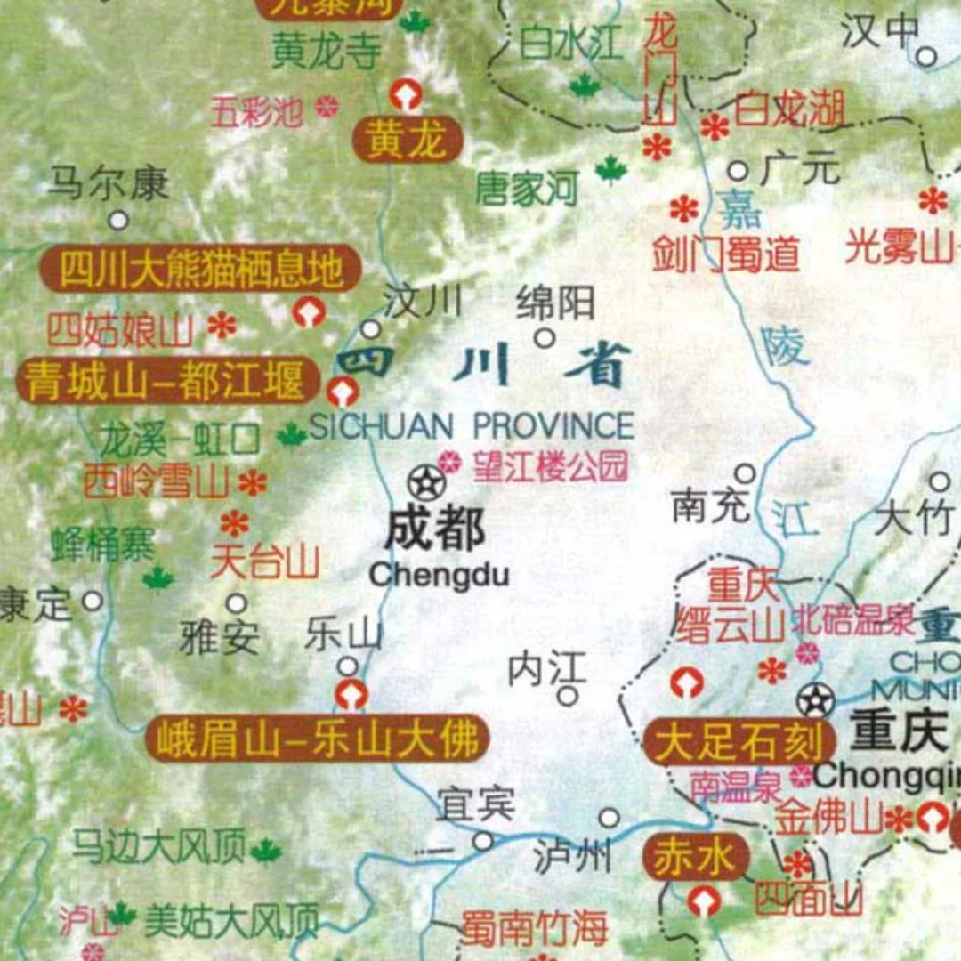 2025全国旅游攻略国内游自驾游旅行地图电子