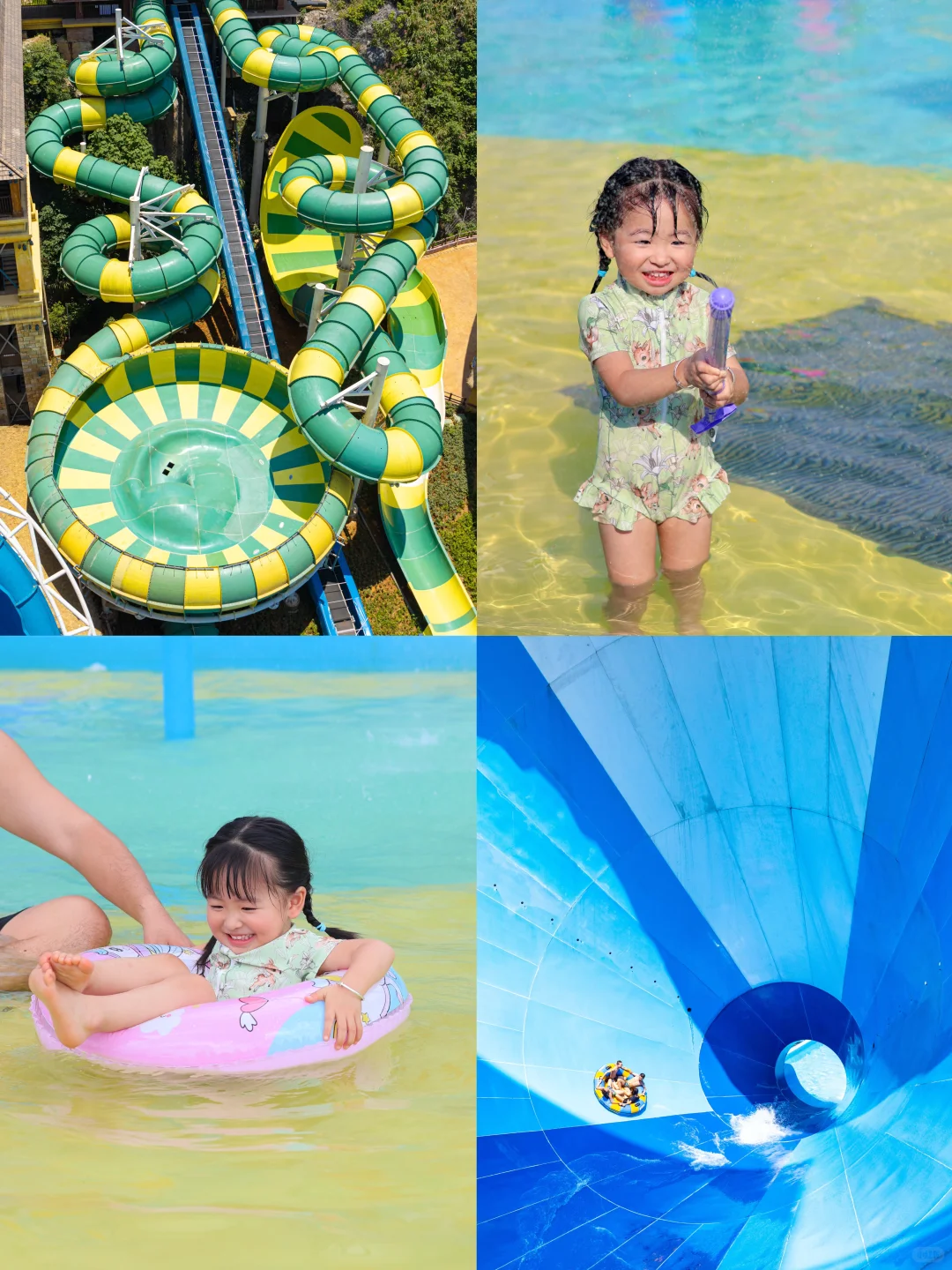 大王山2天1夜玩雪+玩水,带娃嗨玩一夏!