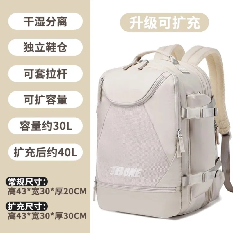 大容量手提短途旅行包女时尚轻便防水行李包