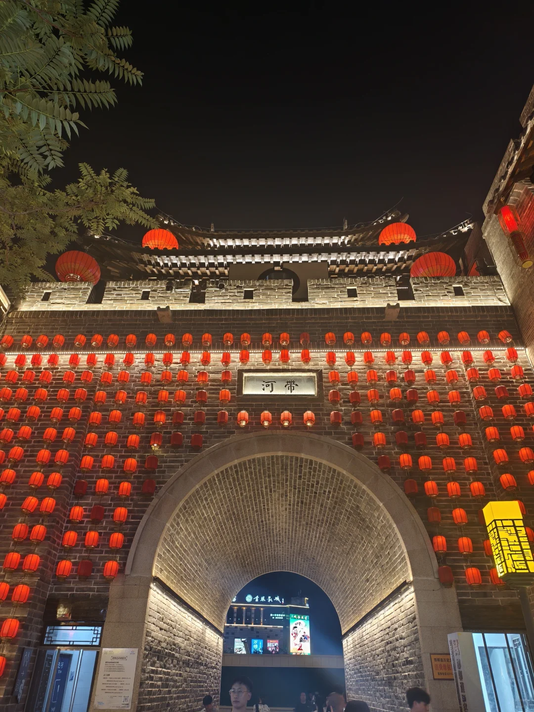 邯郸,一座好玩好吃的低调城市!