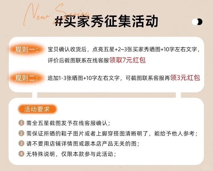 厚底凉鞋女2025新款夏季绝美国风外穿凉