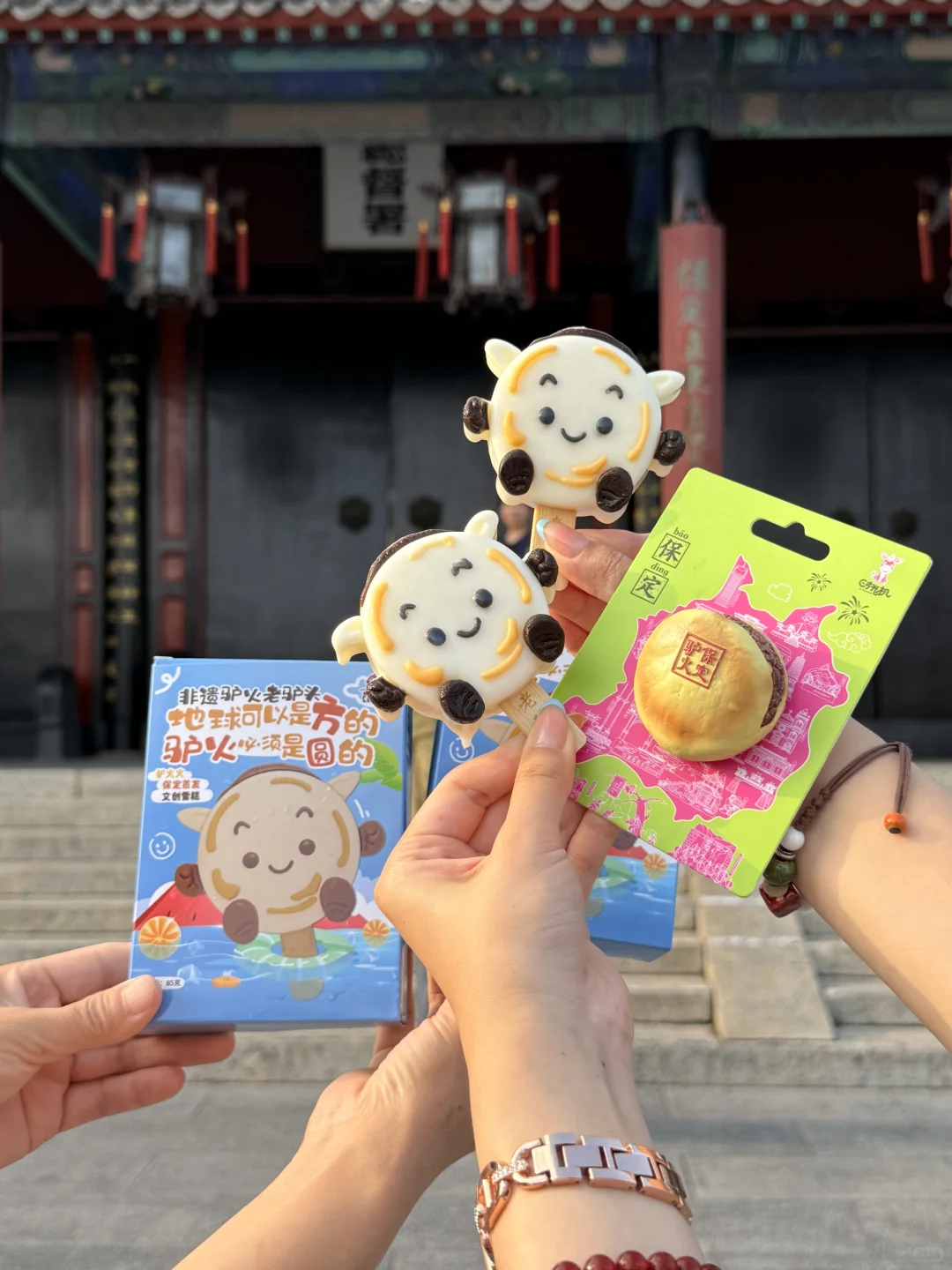 保定一日游｜挑战100元吃喝玩乐❗️景点➕美食