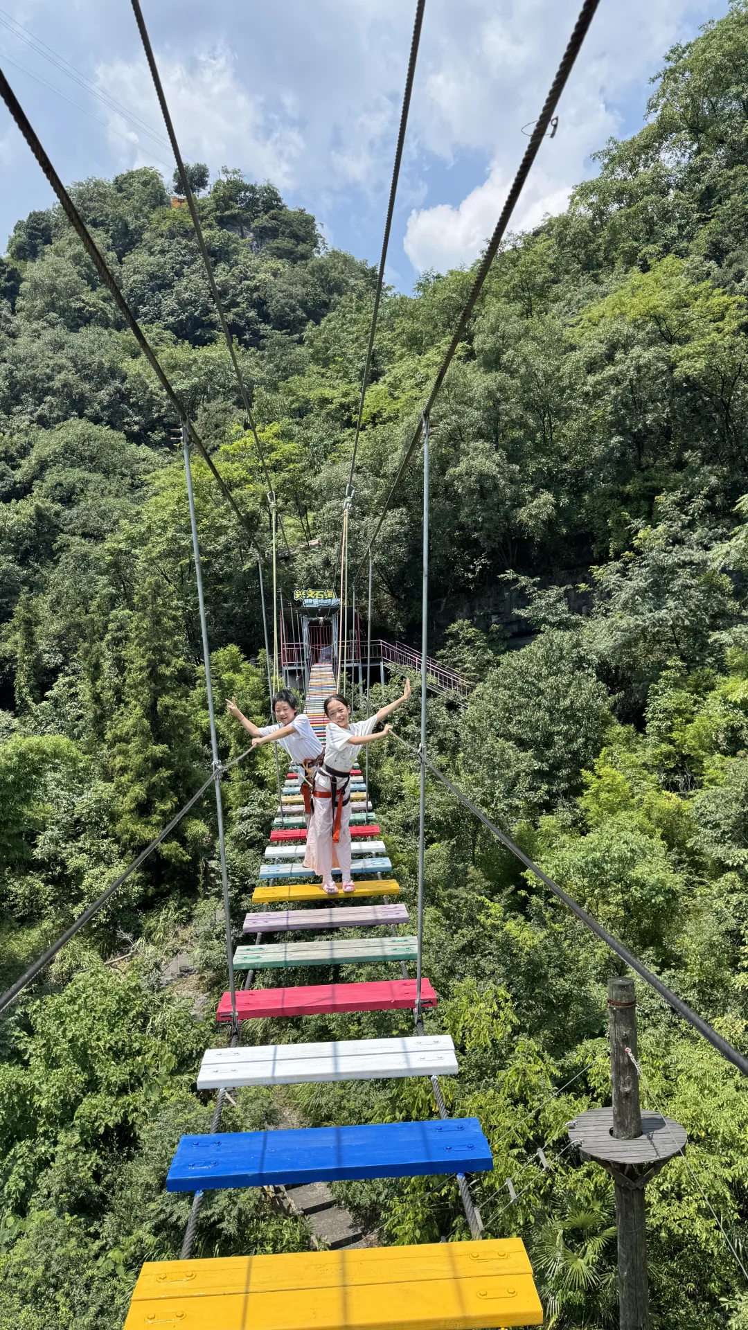 兴文石海怎么玩，看这里就知道啦