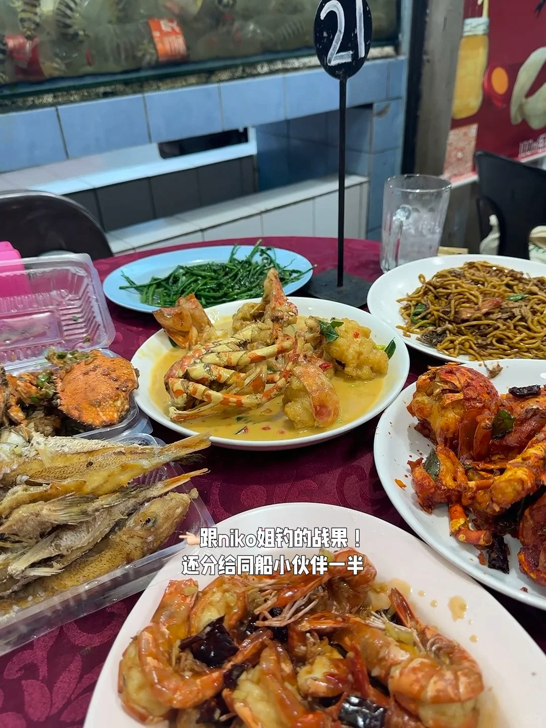 想要快速去趟马来的宝宝们看这篇就够了！