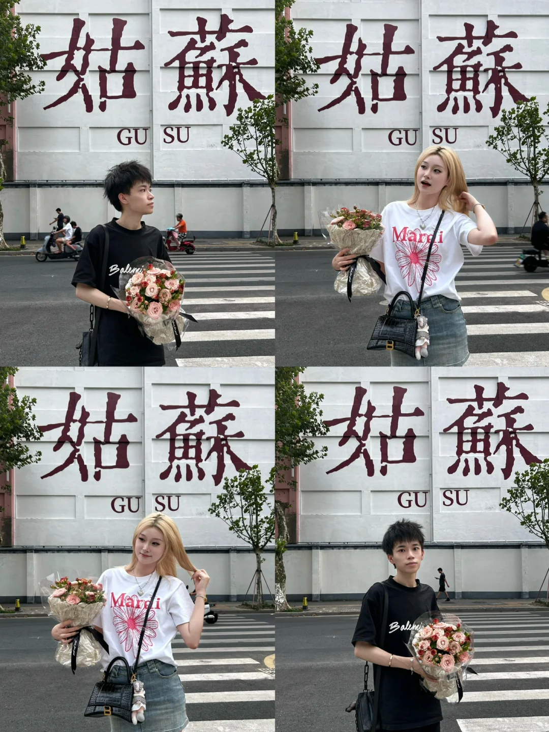 苏州必去的9个地方！！这篇旅游攻略🐴住！！