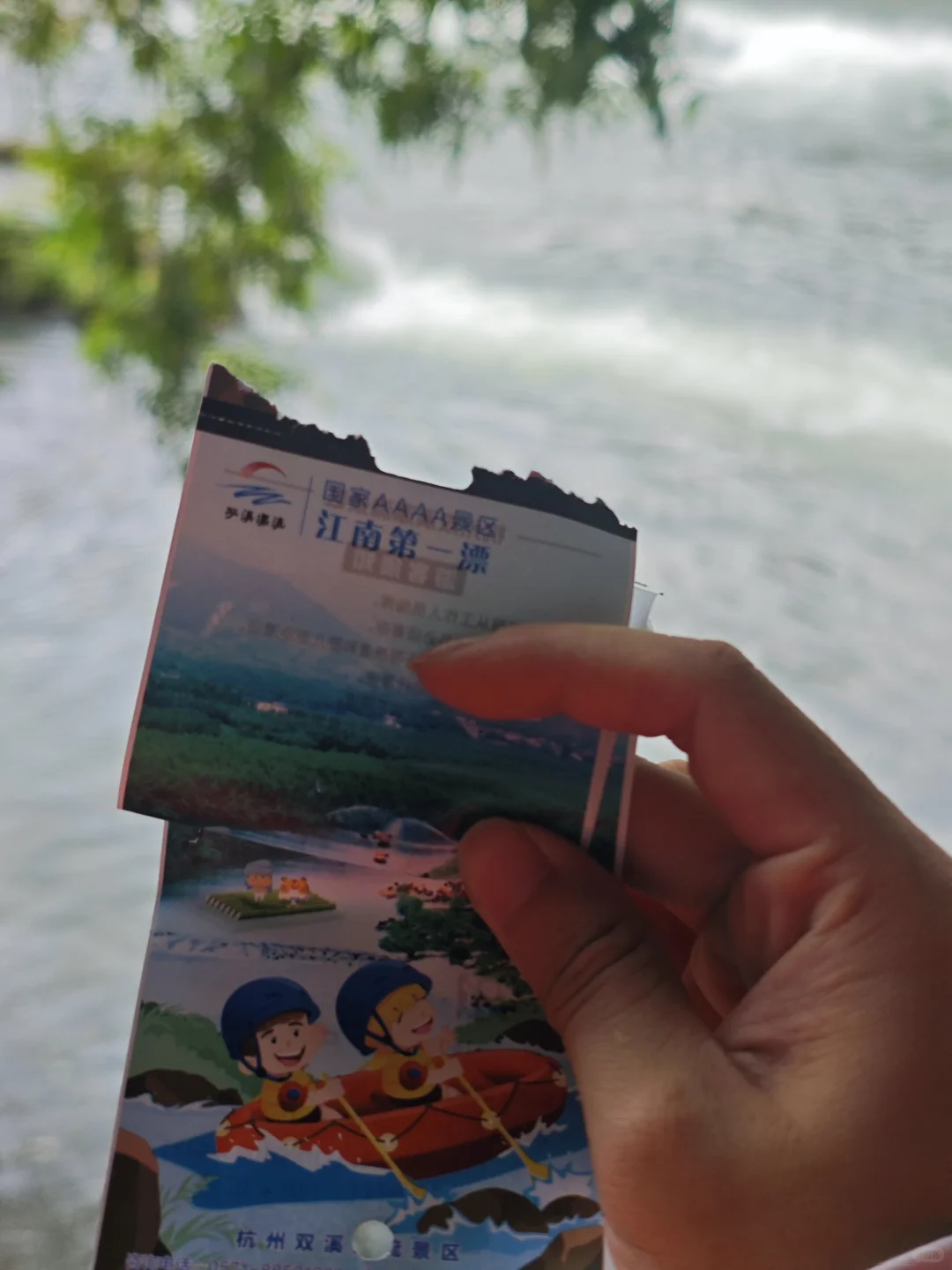 🌊杭州夏日必玩｜双溪漂流超全攻略