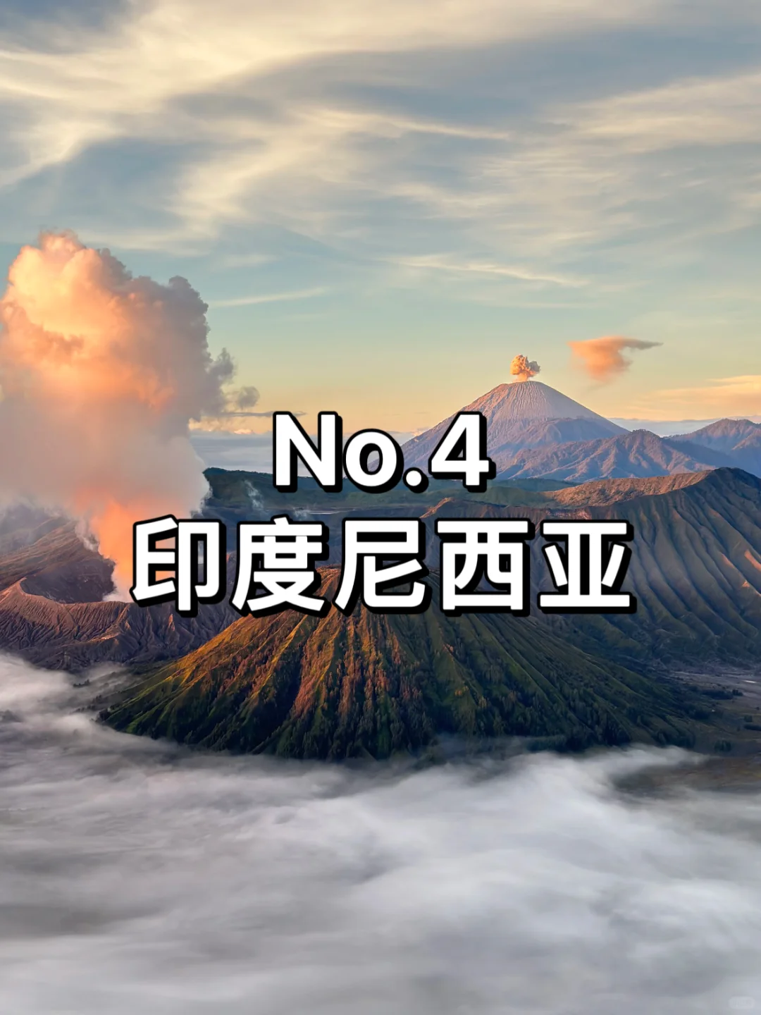 🌍新手必看！第一次出国游避坑指南