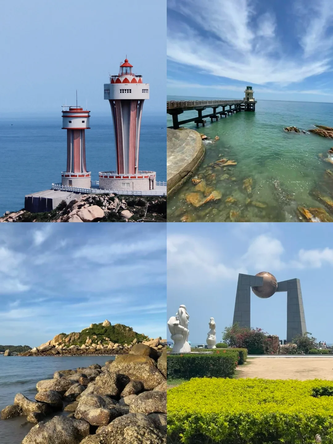 国内零差评的4个绝美海岛！