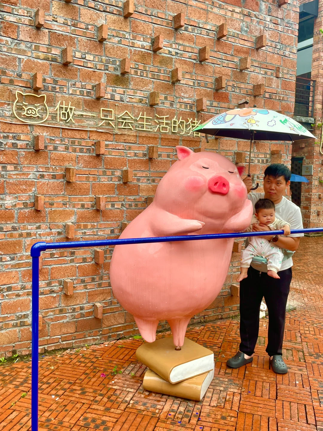 🌈南沙必打卡 | 竖德文旅小镇遛娃拍照出片