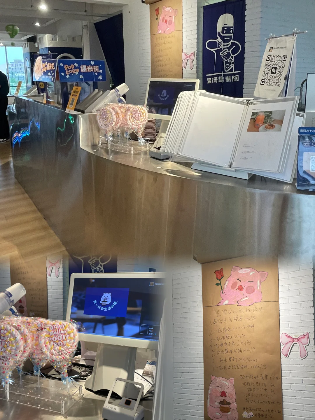 🌈南沙必打卡 | 竖德文旅小镇遛娃拍照出片